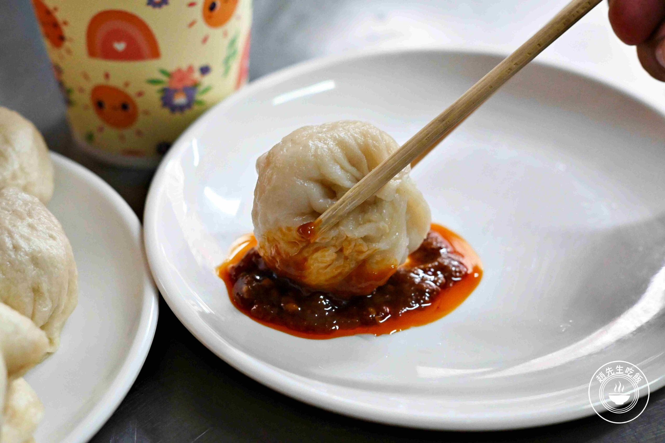 【蘆洲美食】信義豆漿，宵夜早餐這家最強！10元皮薄多汁肉餡紮實推薦(菜單) @趙先生吃飯