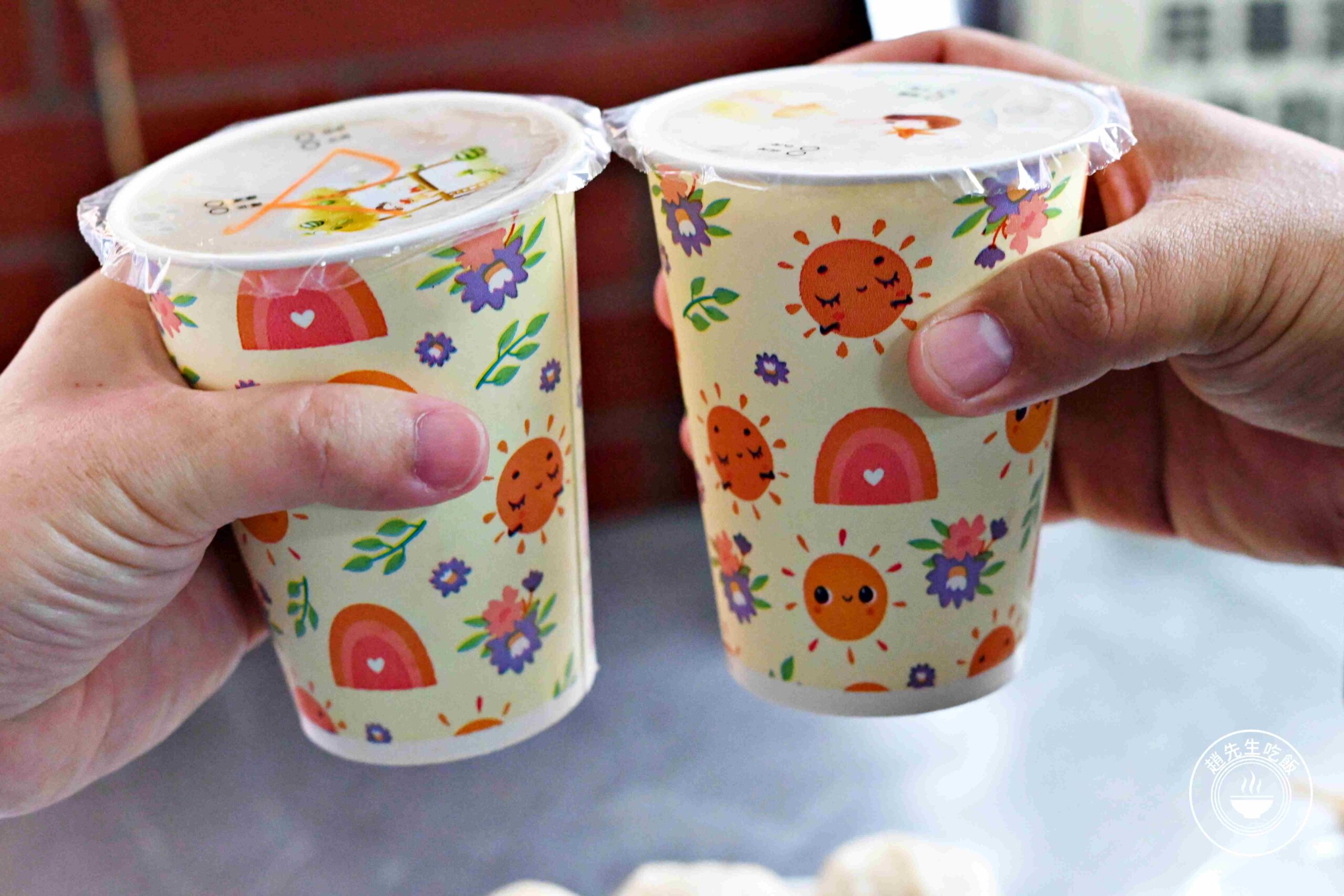 【蘆洲美食】信義豆漿，宵夜早餐這家最強！10元皮薄多汁肉餡紮實推薦(菜單) @趙先生吃飯