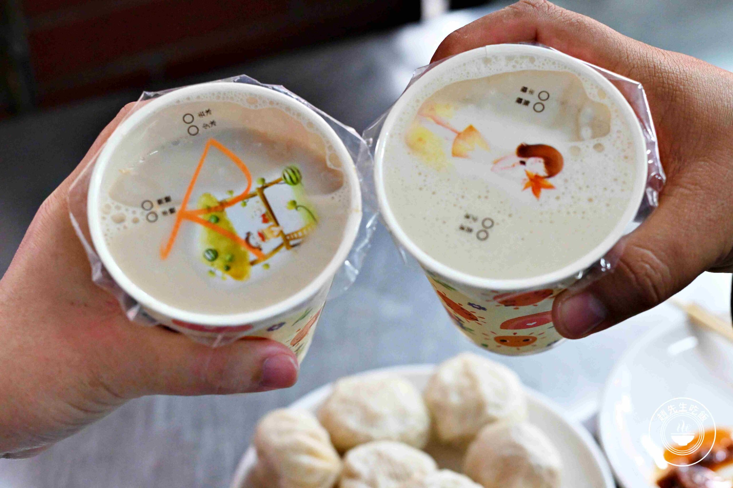 【蘆洲美食】信義豆漿，宵夜早餐這家最強！10元皮薄多汁肉餡紮實推薦(菜單) @趙先生吃飯