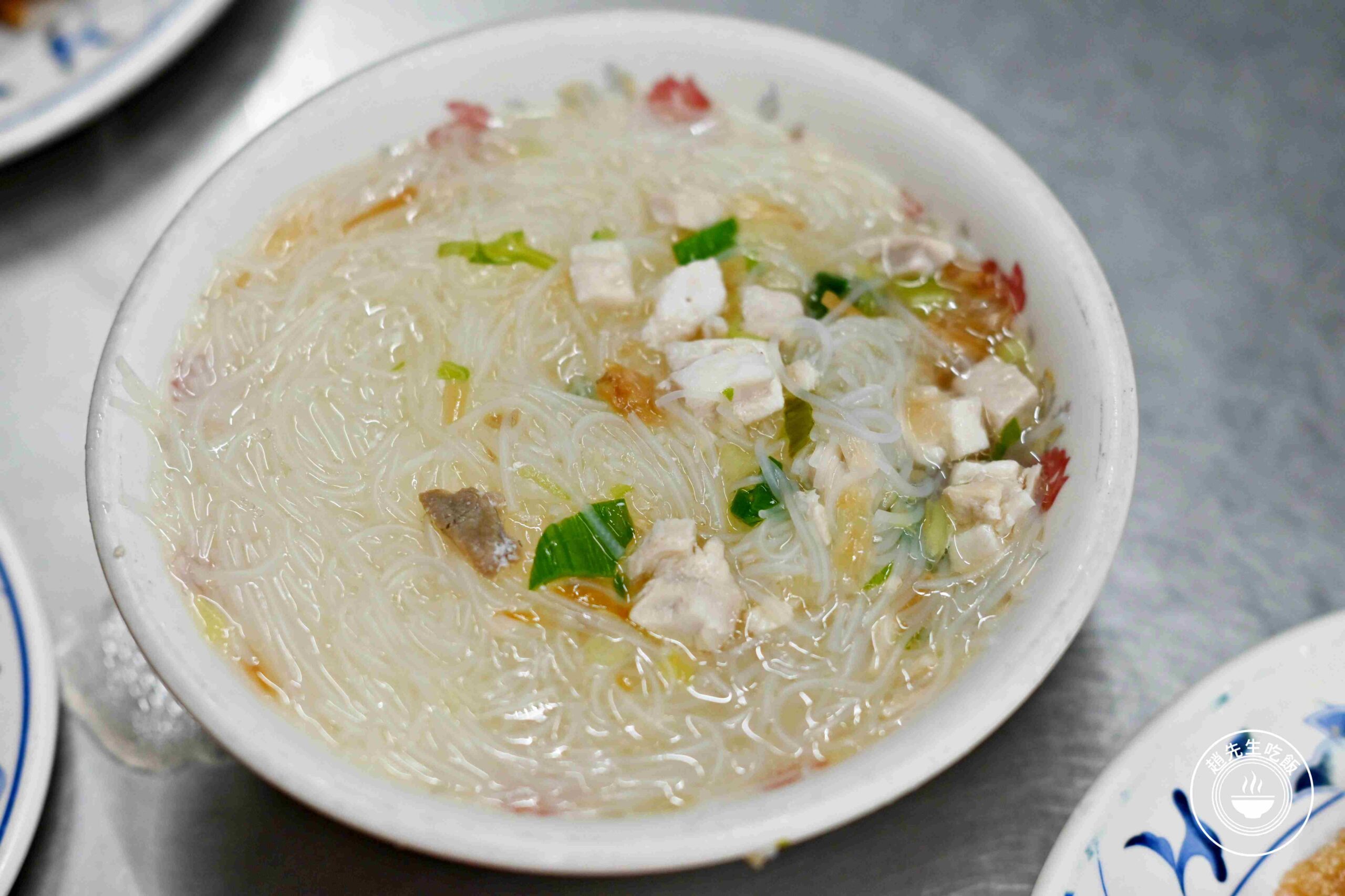 【大橋頭美食】旗魚新竹米粉，超便宜小吃！半夜還在排隊!(推薦) @趙先生吃飯