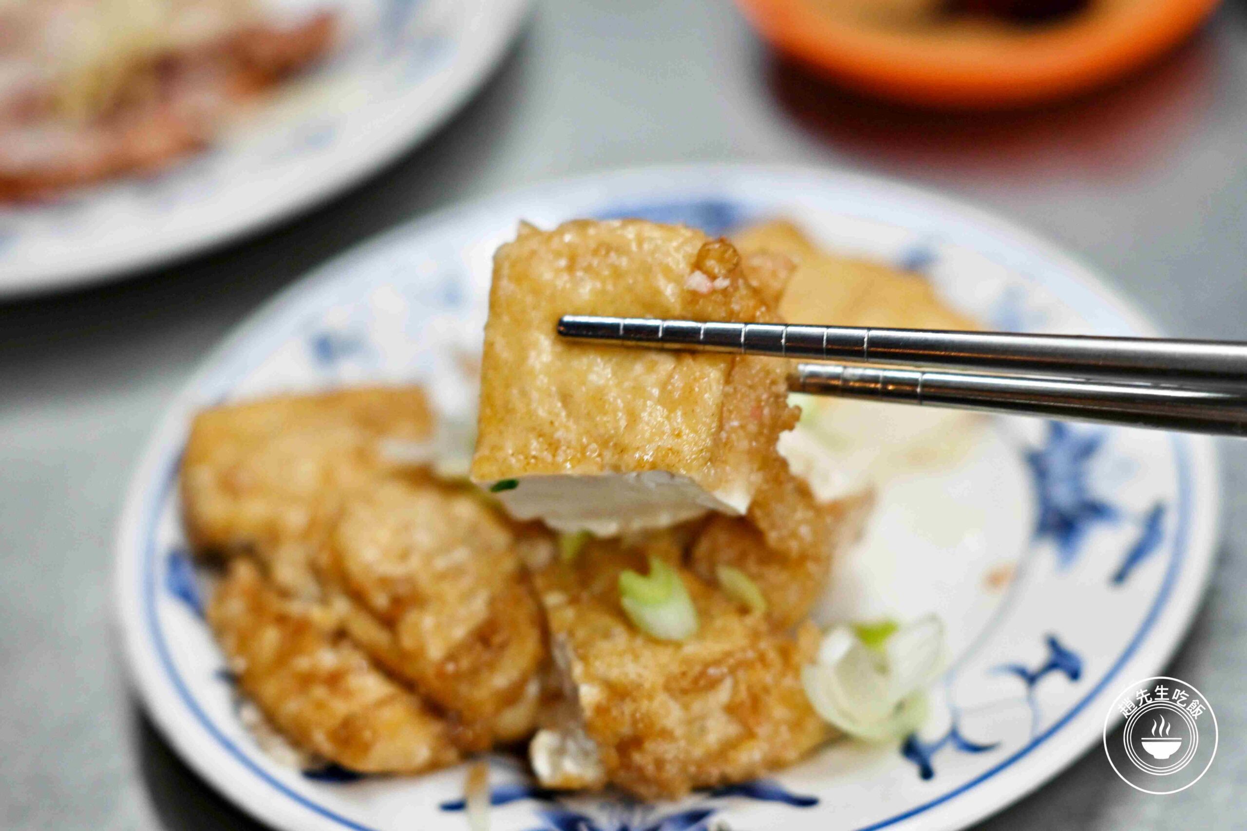 【大橋頭美食】旗魚新竹米粉，超便宜小吃！半夜還在排隊!(推薦) @趙先生吃飯