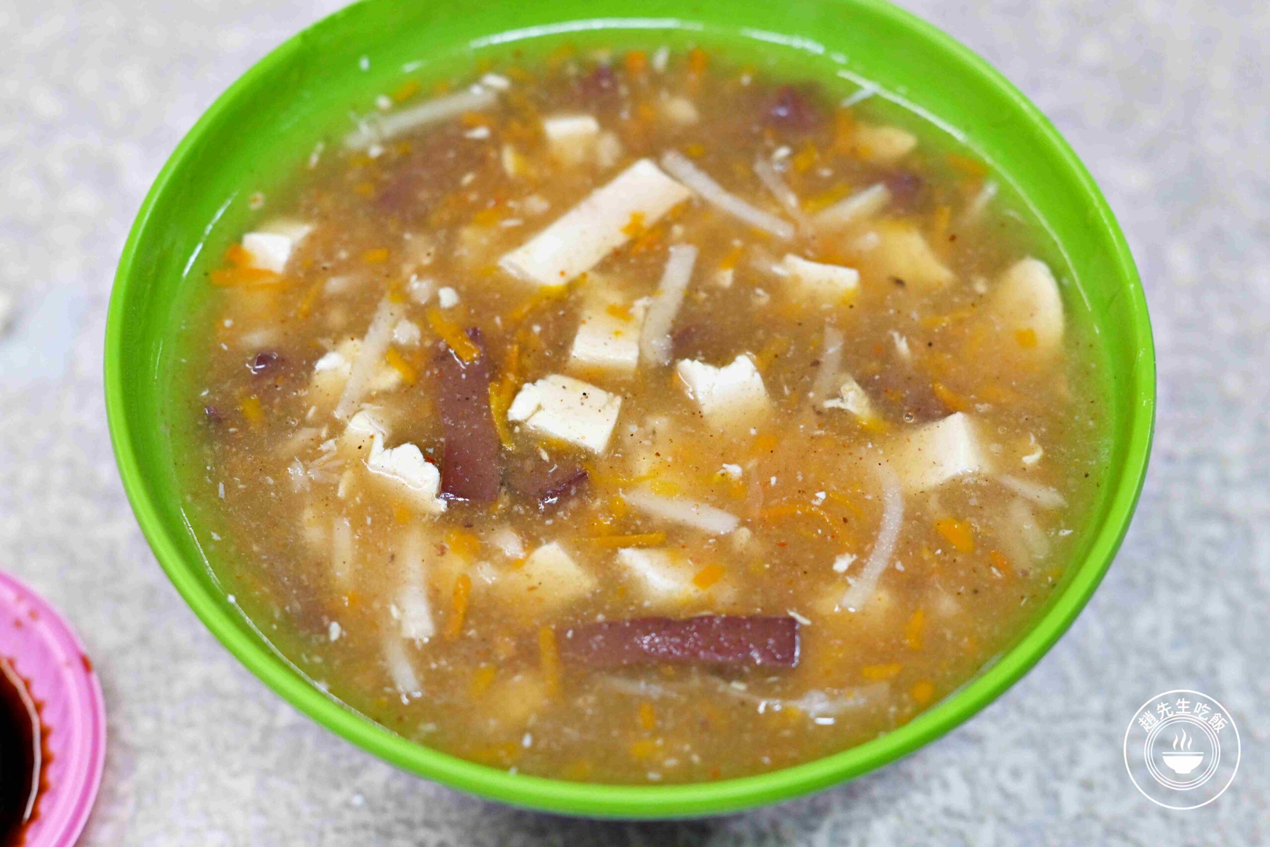 【新莊美食】黑豬肉水餃，一顆4元，內餡意外香甜好吃，酸辣湯也推薦推薦(菜單) @趙先生吃飯