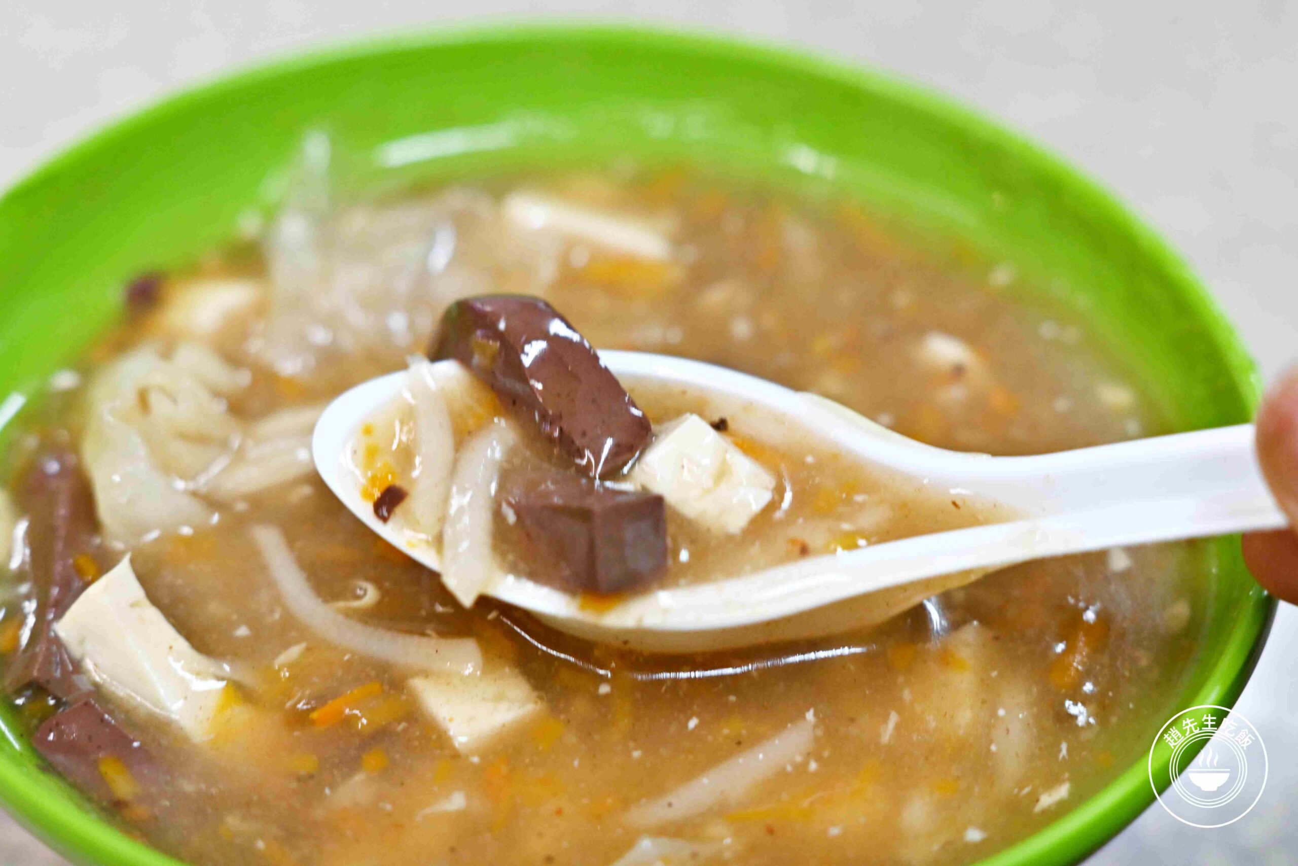 【新莊美食】黑豬肉水餃，一顆4元，內餡意外香甜好吃，酸辣湯也推薦推薦(菜單) @趙先生吃飯