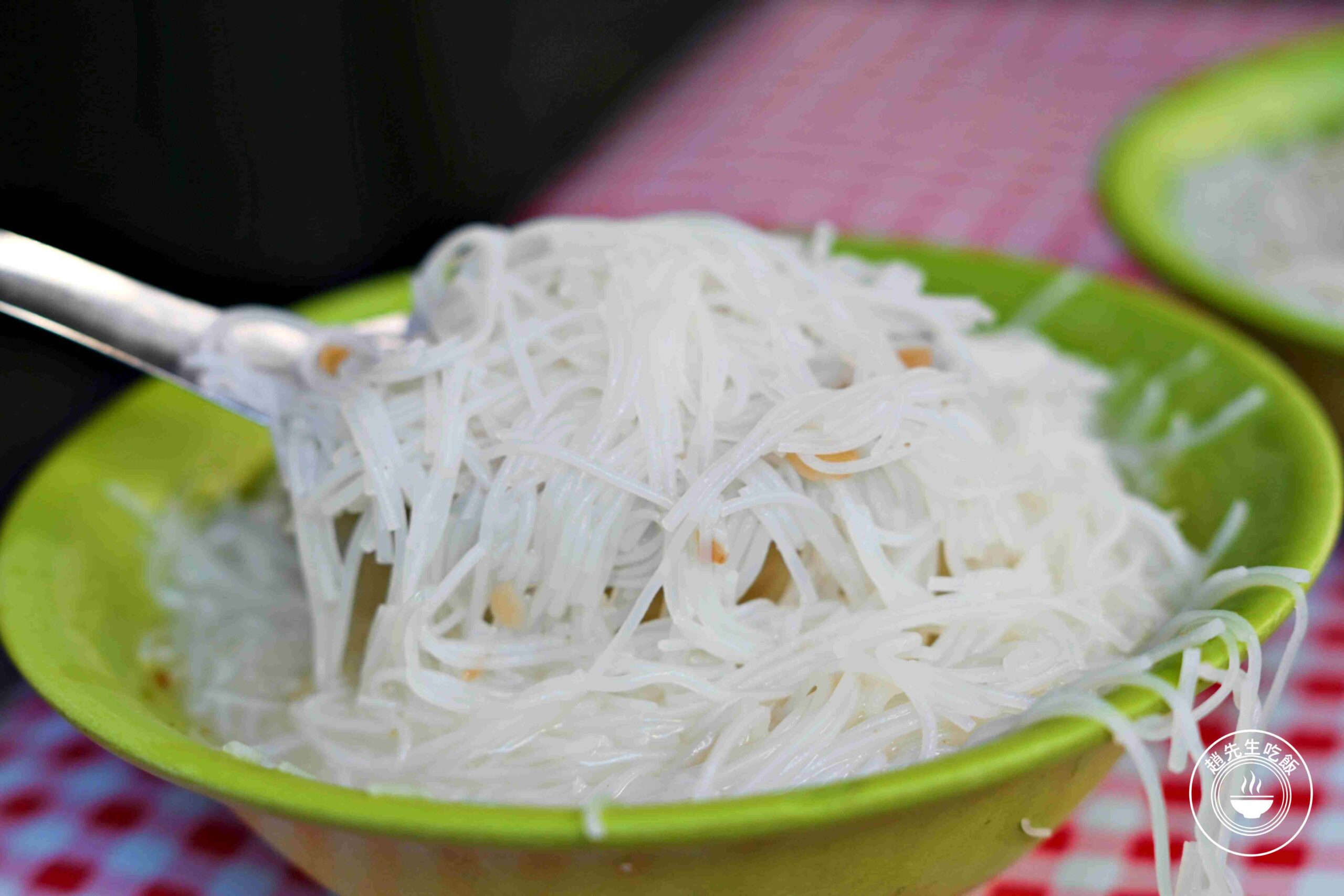 【東門美食】無名米粉湯，巷弄內無招牌40年老店，神祕鐵皮屋便宜小吃推薦(菜單) @趙先生吃飯