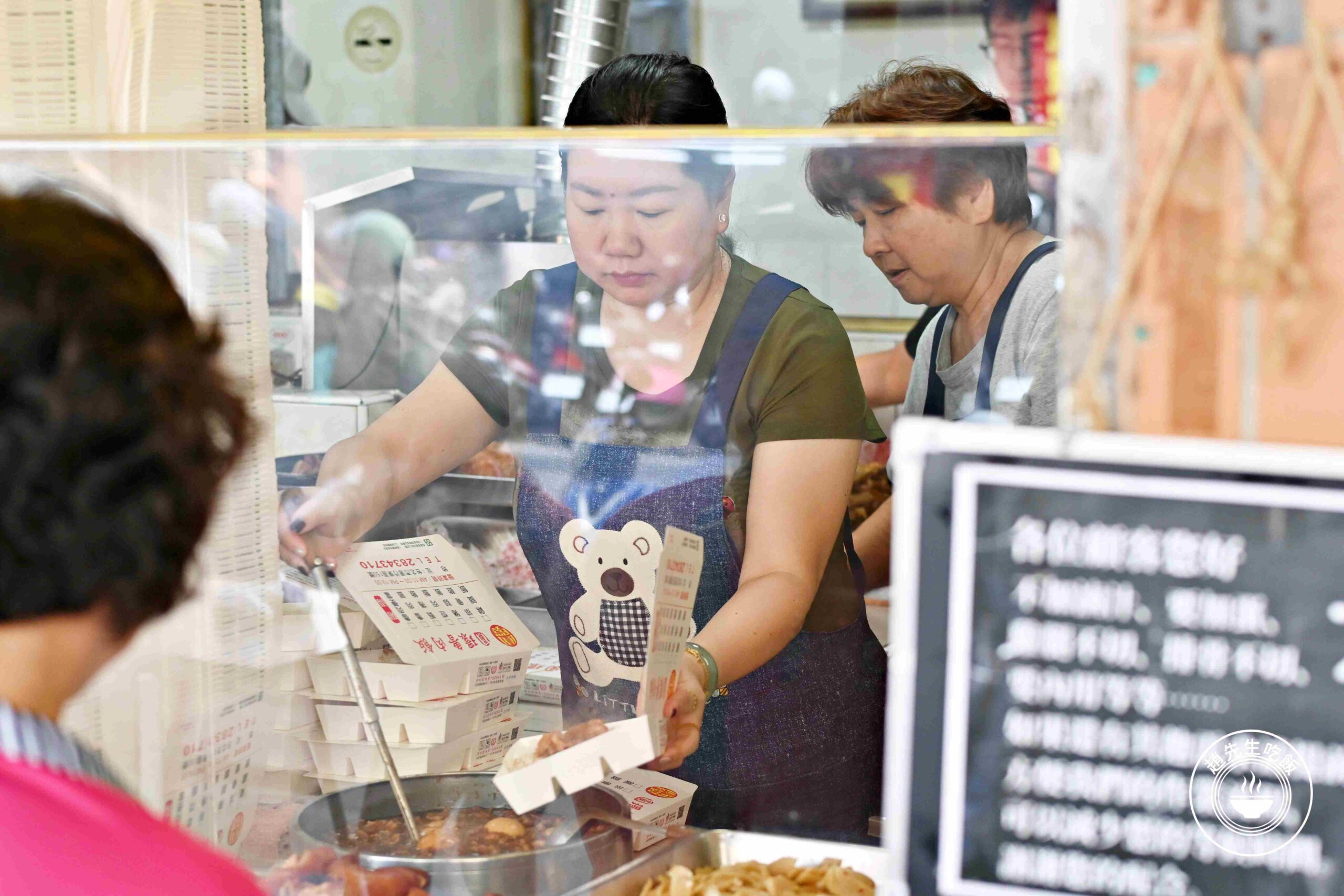 【天母美食】圓環魯肉飯，還沒開店就排隊！近千則評論的在地知名便當推薦(菜單) @趙先生吃飯