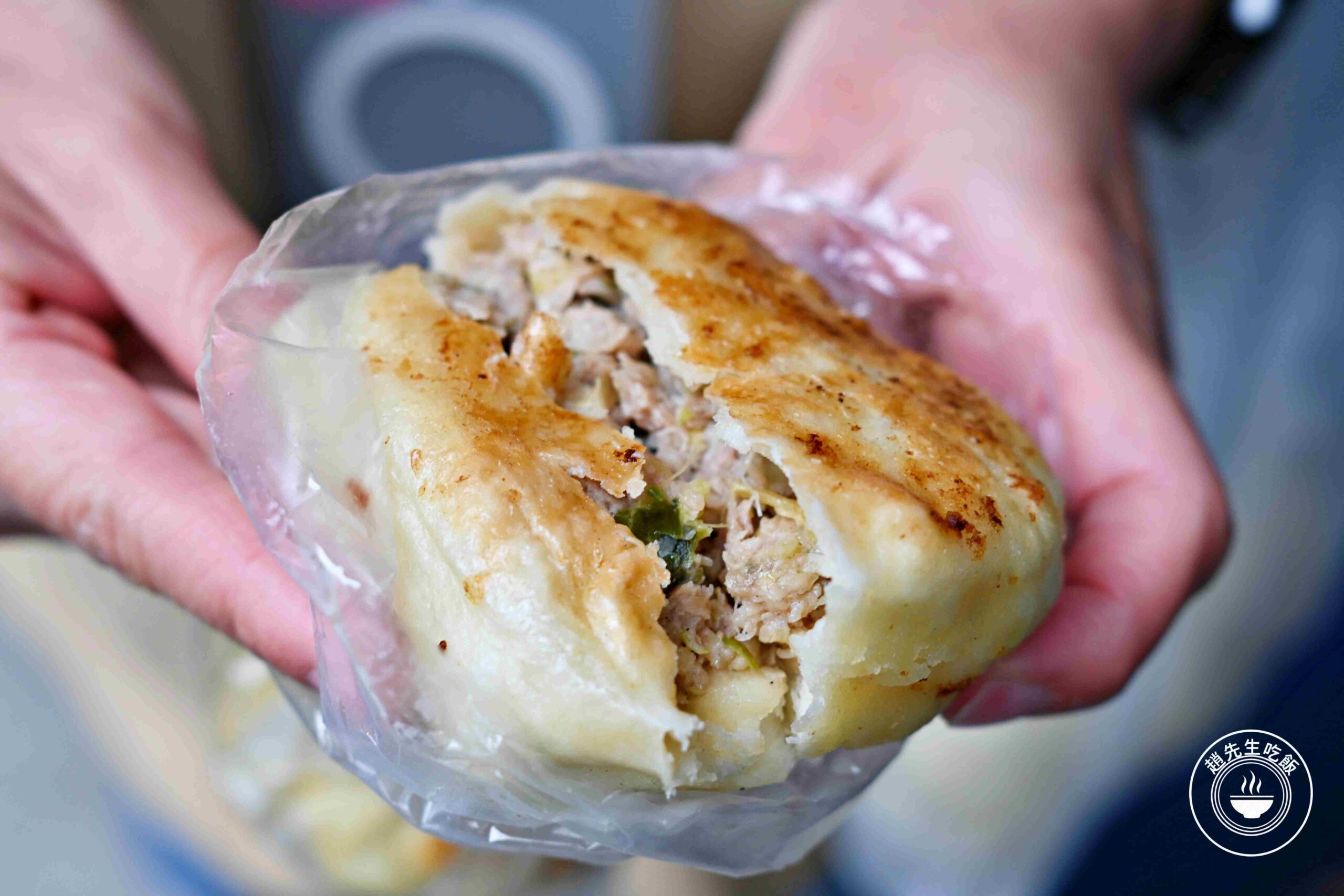 【南港美食】傳說水煎包，巷弄內的人氣排隊小吃，七種口味都好吃推薦(菜單) @趙先生吃飯