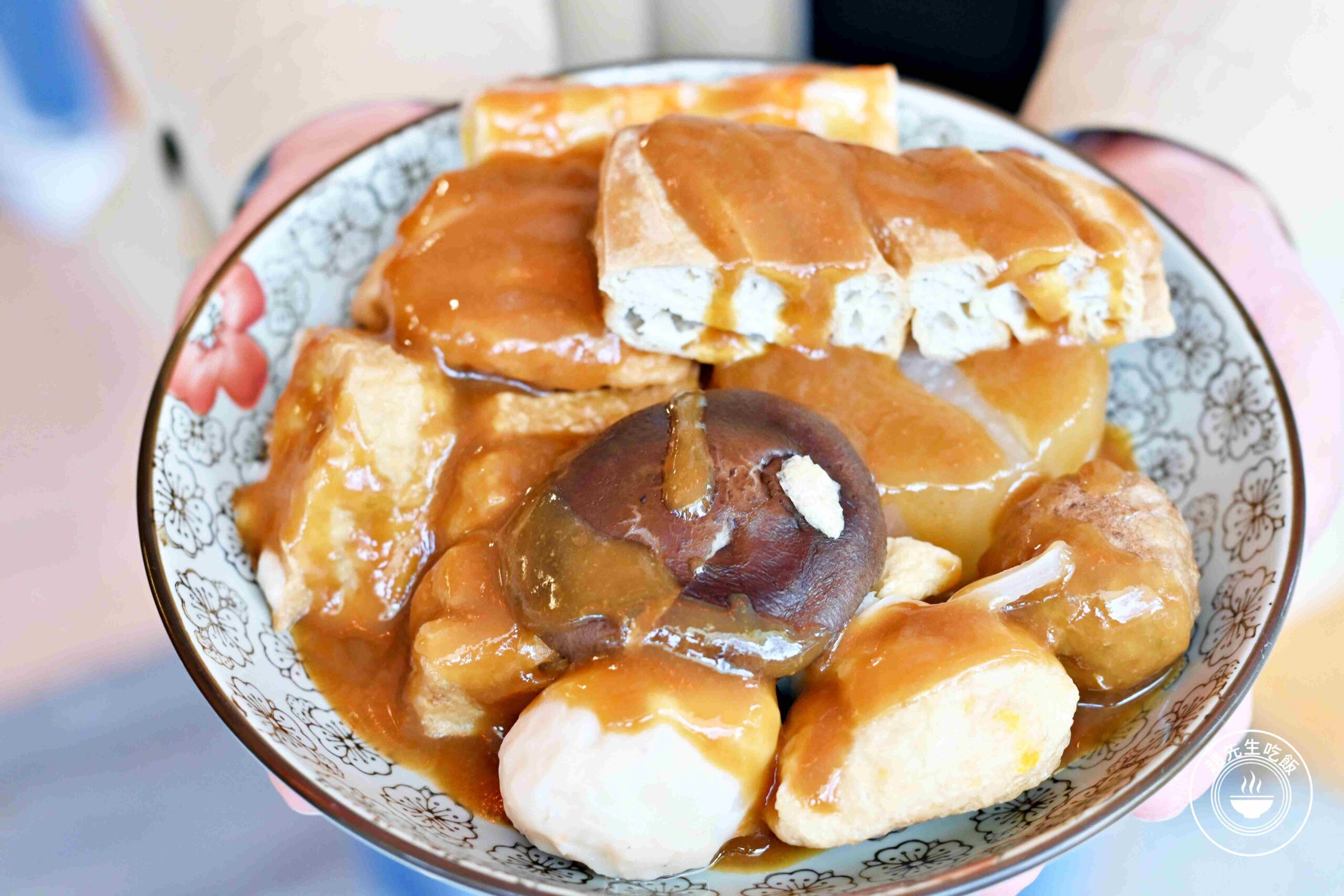 【南港美食】馬的關東煮專賣店，銅板價關東煮，搭配厚切生魚片超滿足推薦(菜單) @趙先生吃飯