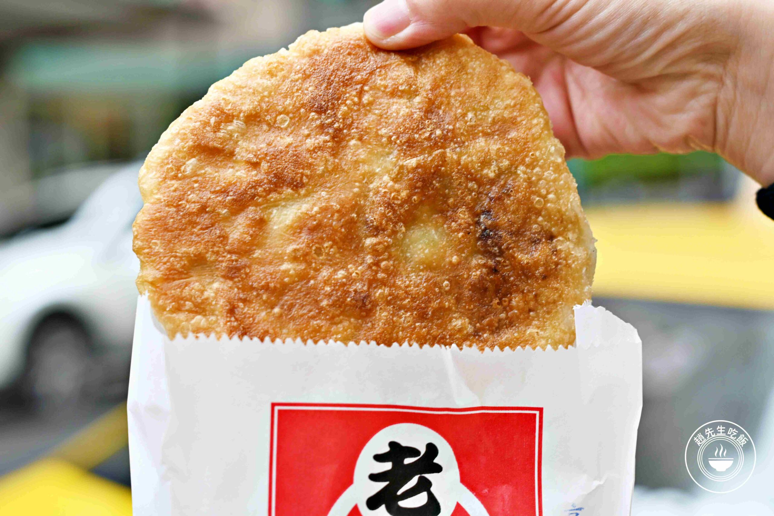 【南港美食】老眷村煎餅，巷弄的排隊店，大單直接訂兩百個高麗菜、紅豆超推薦(推薦) @趙先生吃飯