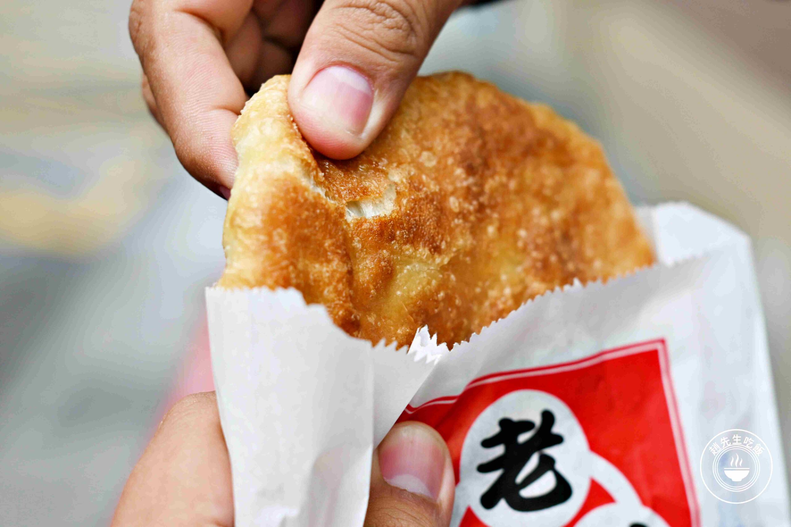 【南港美食】老眷村煎餅，巷弄的排隊店，大單直接訂兩百個高麗菜、紅豆超推薦(推薦) @趙先生吃飯