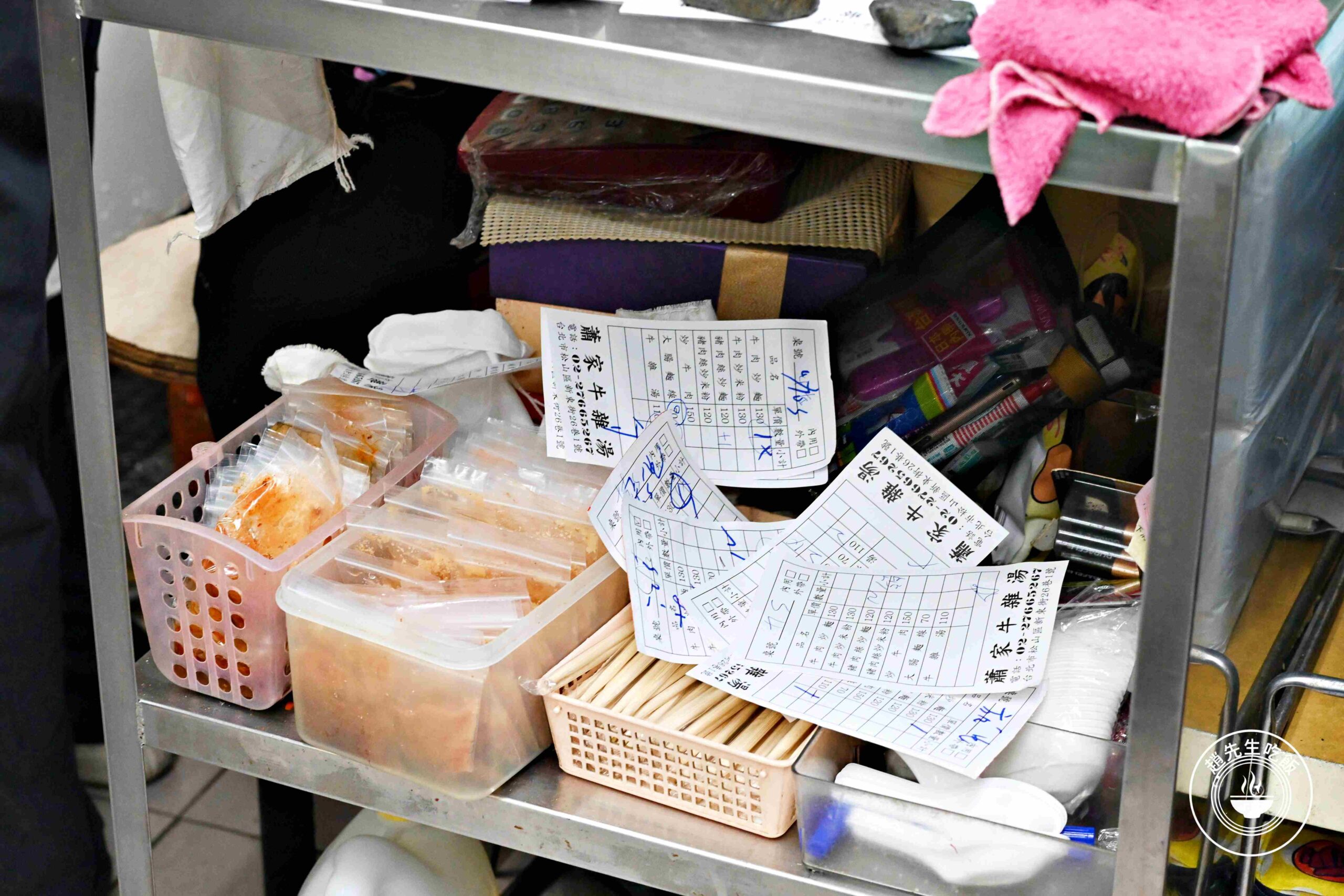 【南京三民美食】蕭家牛雜湯，滿滿一碗料多實，牛肉炒麵也爆炸強！(推薦) @趙先生吃飯