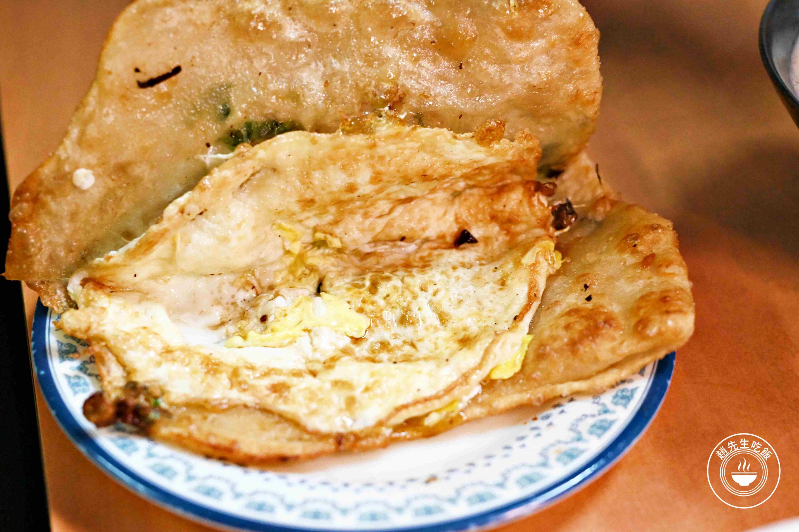 【三重美食】仁愛豆漿店、鐵夾蛋餅,躲在巷弄裡的酥脆半煎炸蛋餅有夠香推薦(菜單) @趙先生吃飯 【三重美食】仁愛豆漿店、鐵夾蛋餅,躲在巷弄裡的酥脆半煎炸蛋餅有夠香推薦(菜單) @趙先生吃飯