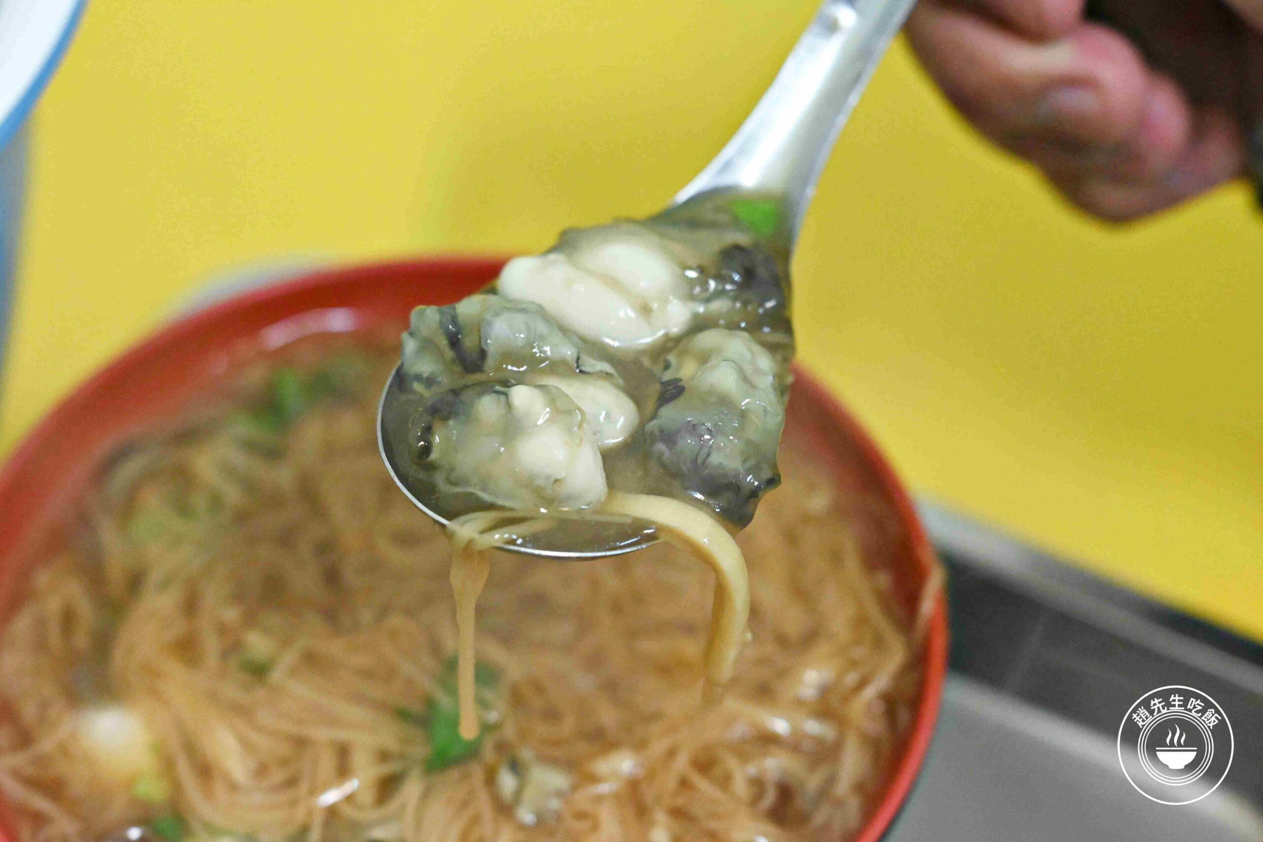 【三重美食】三重橋頭麵線，500碗推薦！蚵仔無敵大，九層塔隨便加吃到爽推薦(菜單) @趙先生吃飯