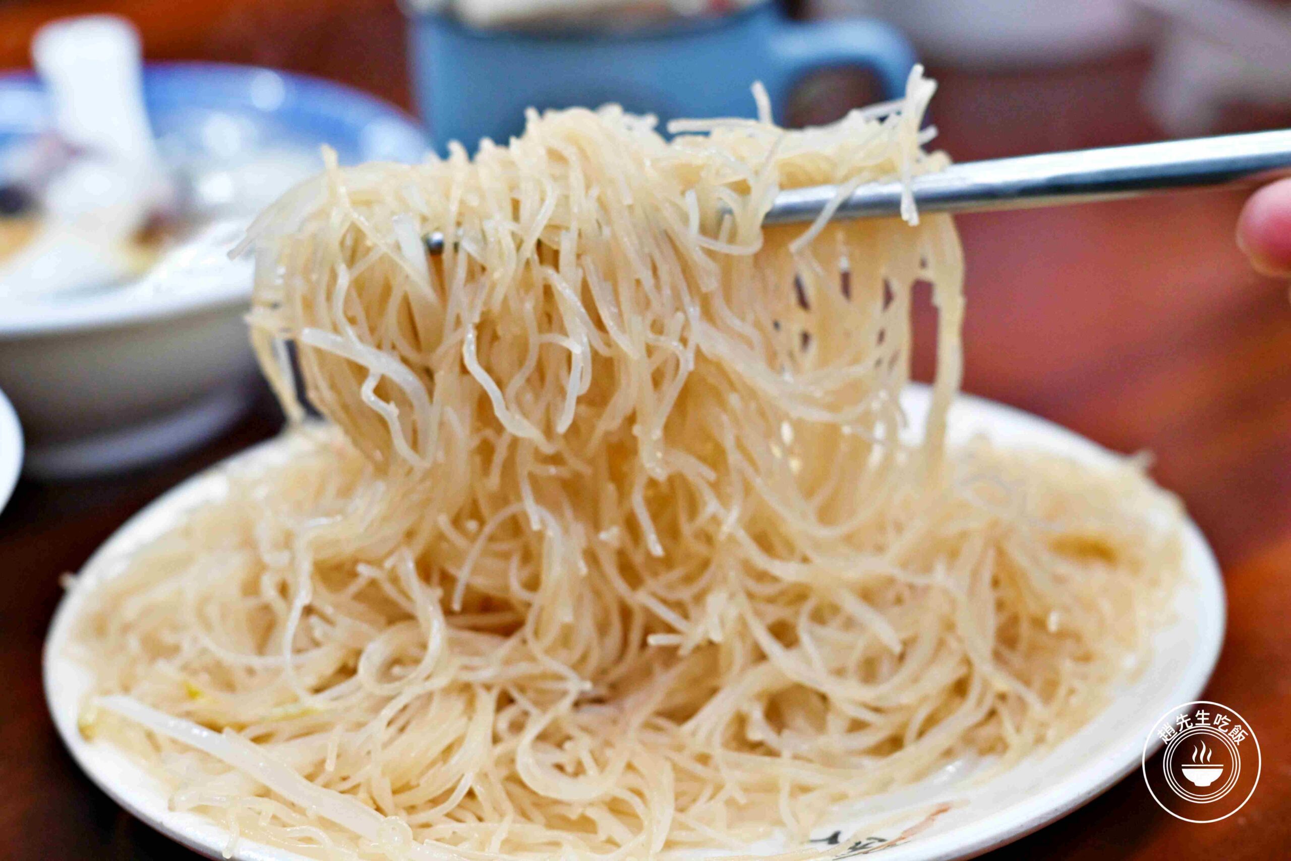 【三重美食】曾記花枝羹，在地50年老店，每一口都是厚實花枝，還可以加湯推薦(菜單) @趙先生吃飯