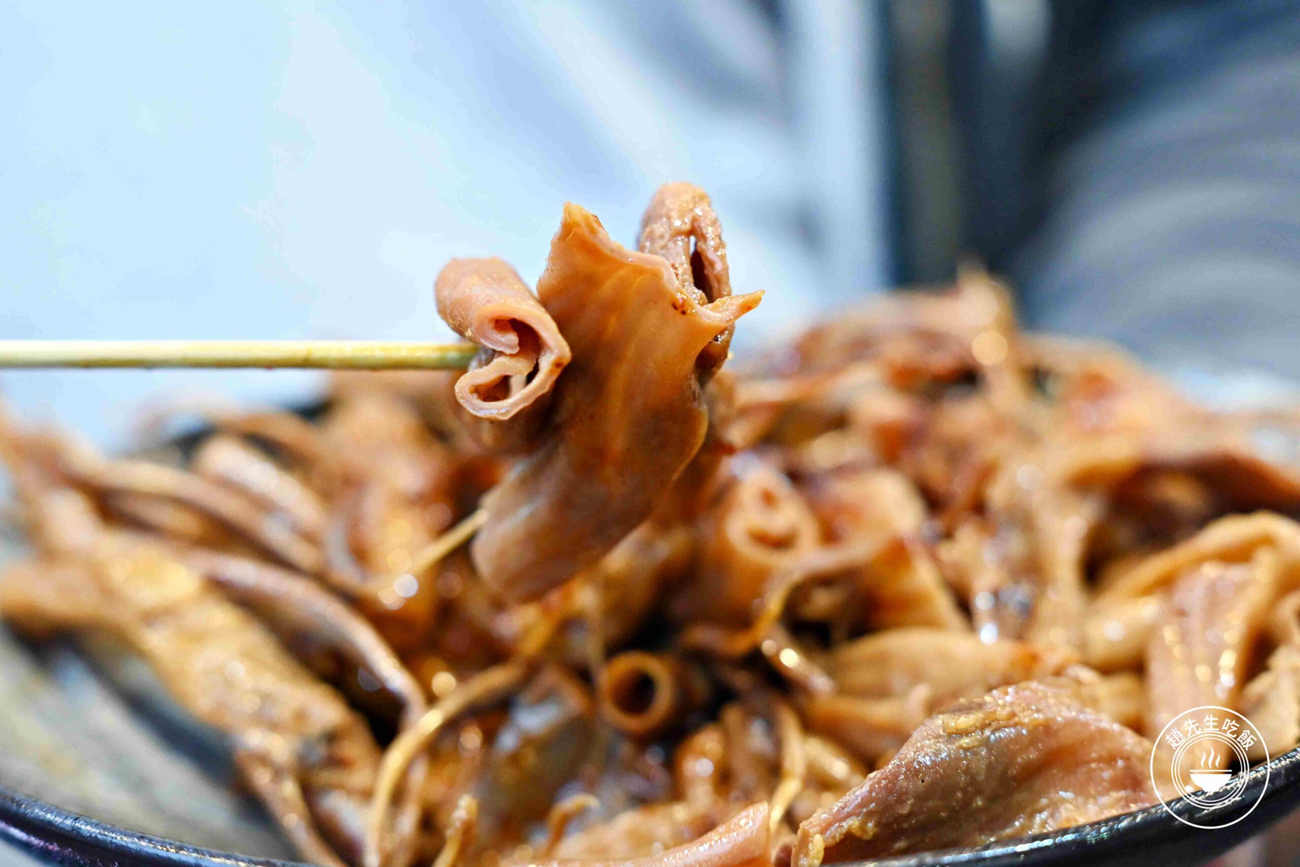 【三重美食】追蕾醬香黑鴨，隱藏版四川冷滷味，醬料、調味超強推薦(菜單) @趙先生吃飯