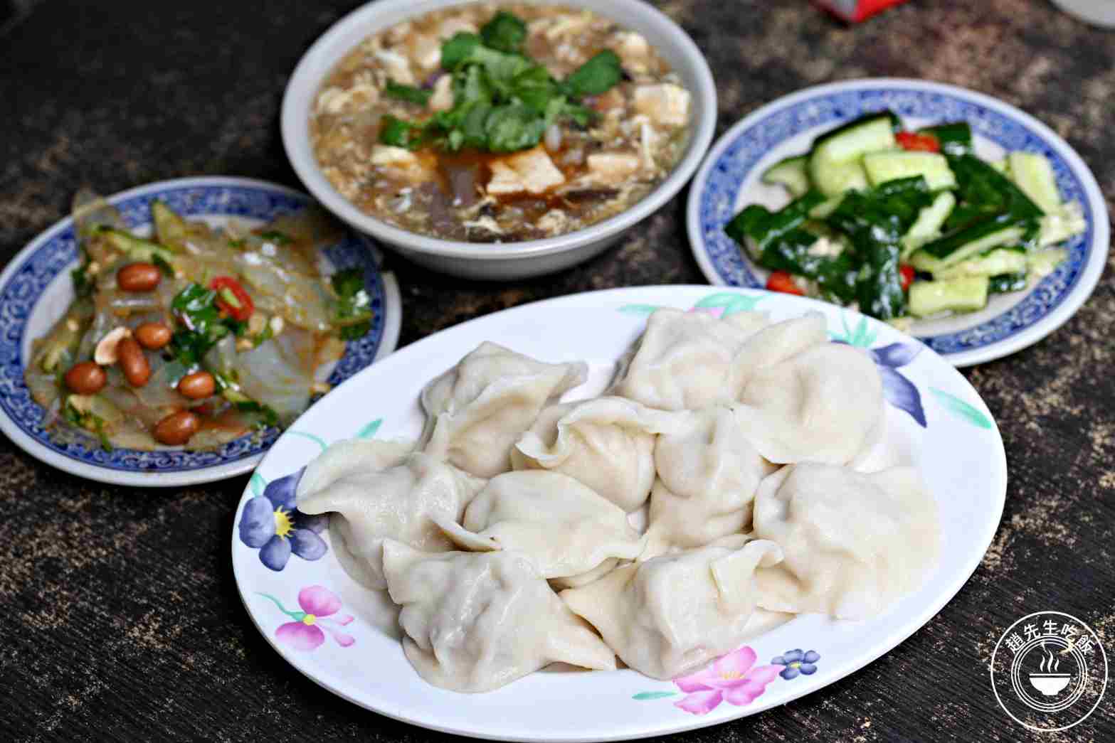 【南機場美食】阿亮水餃，招牌手工厚皮餃子好吃，牛肉捲餅更讓人驚艷推薦(菜單) @趙先生吃飯