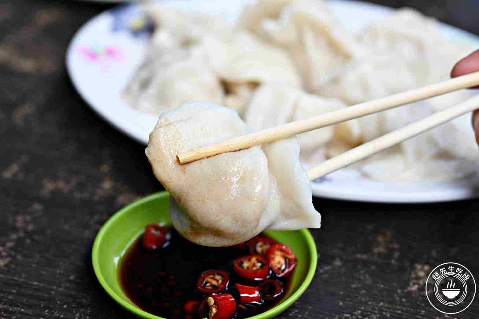 【南機場美食】阿亮水餃，招牌手工厚皮餃子好吃，牛肉捲餅更讓人驚艷推薦(菜單) @趙先生吃飯