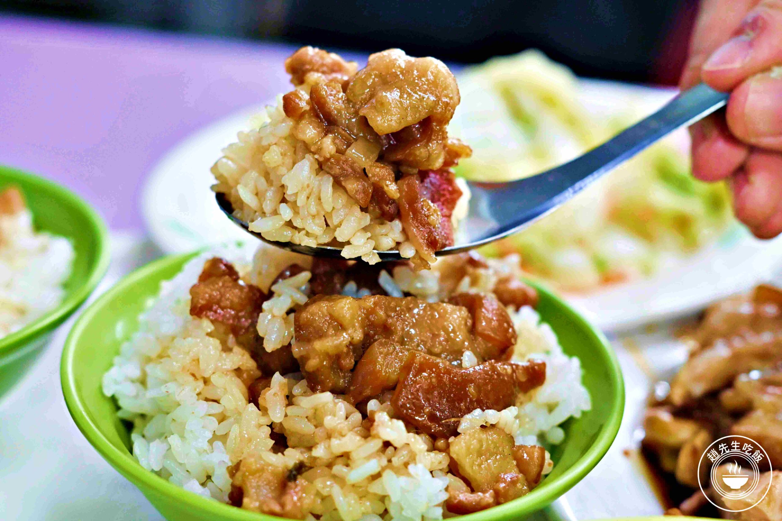 【三重美食】五燈獎豬腳飯，韓國名廚白種元跟輝達黃仁勳也愛，甜鹹交織滷肉飯 (菜單) @趙先生吃飯