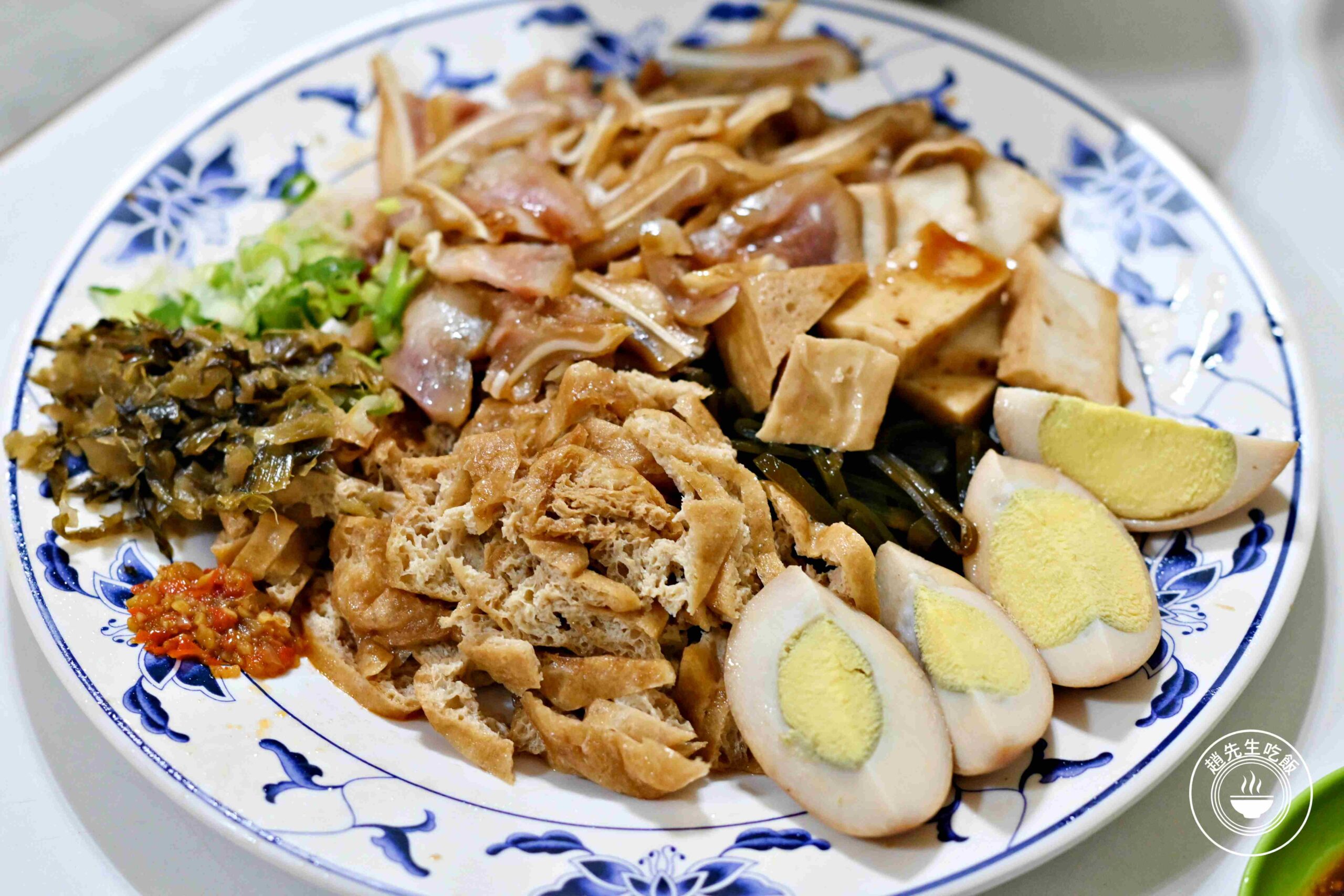 【大安美食】麗馥小吃，60年的眷村口味，滷味、炸醬麵超厲害(菜單) @趙先生吃飯