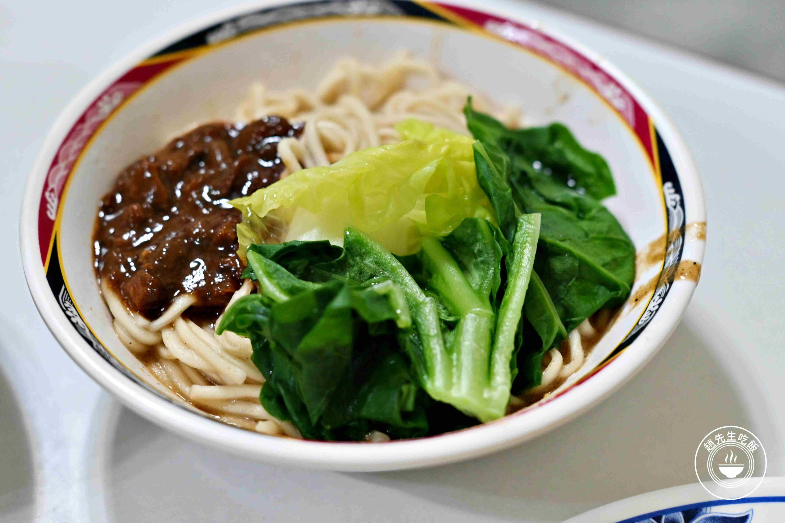 【大安美食】麗馥小吃，60年的眷村口味，滷味、炸醬麵超厲害(菜單) @趙先生吃飯