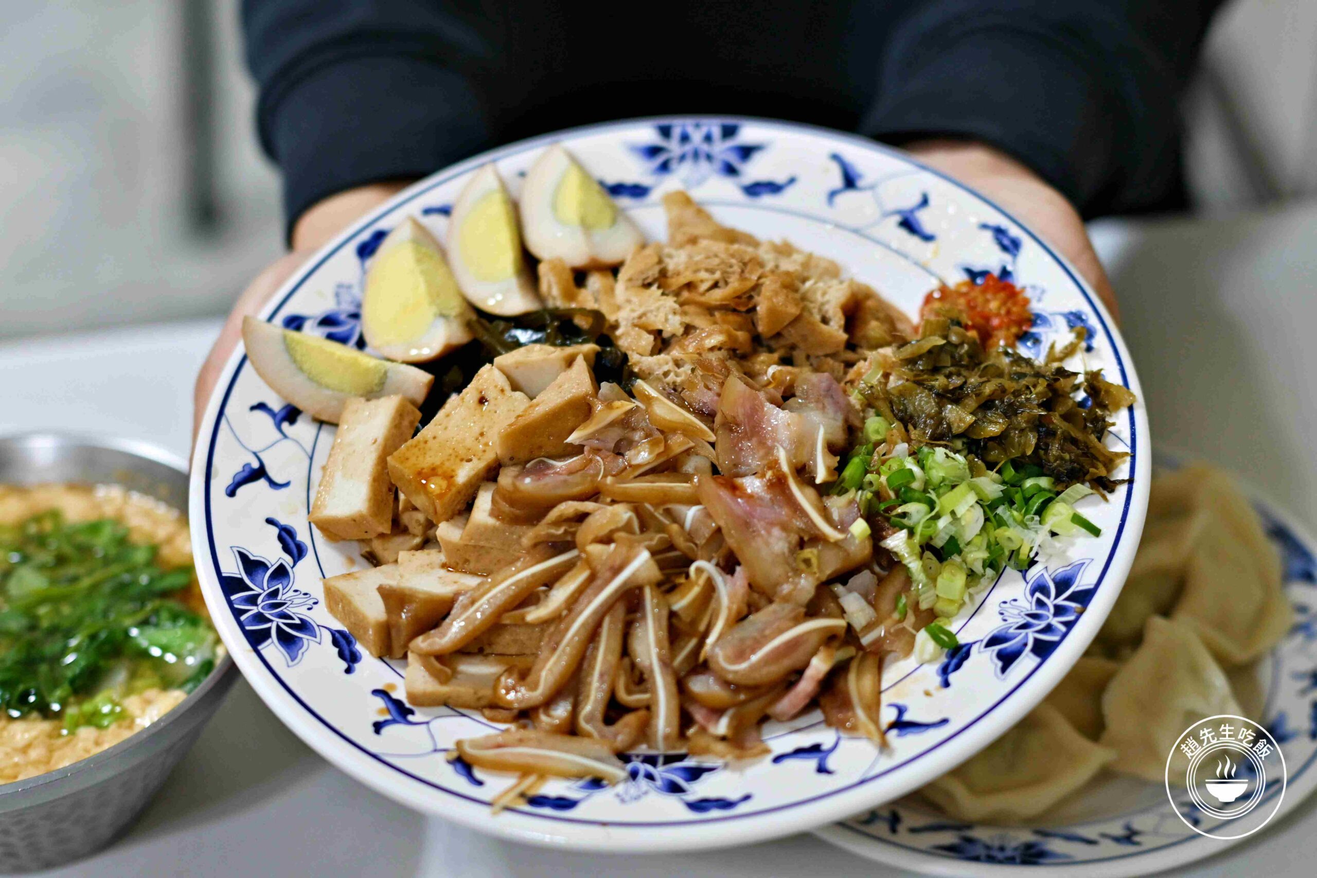 【大安美食】麗馥小吃，60年的眷村口味，滷味、炸醬麵超厲害(菜單) @趙先生吃飯