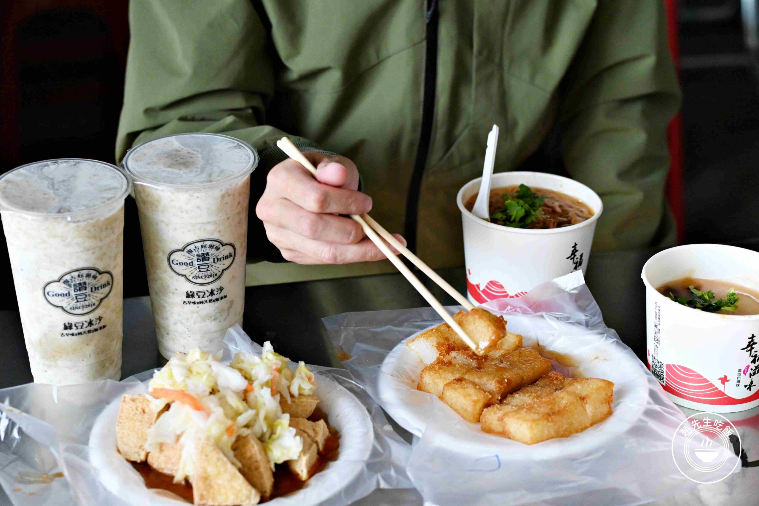 【新莊美食】大眾廟蚵仔麵線，在地人吃的40年老攤，麵線、脆皮蘿蔔糕都超無敵(菜單) @趙先生吃飯