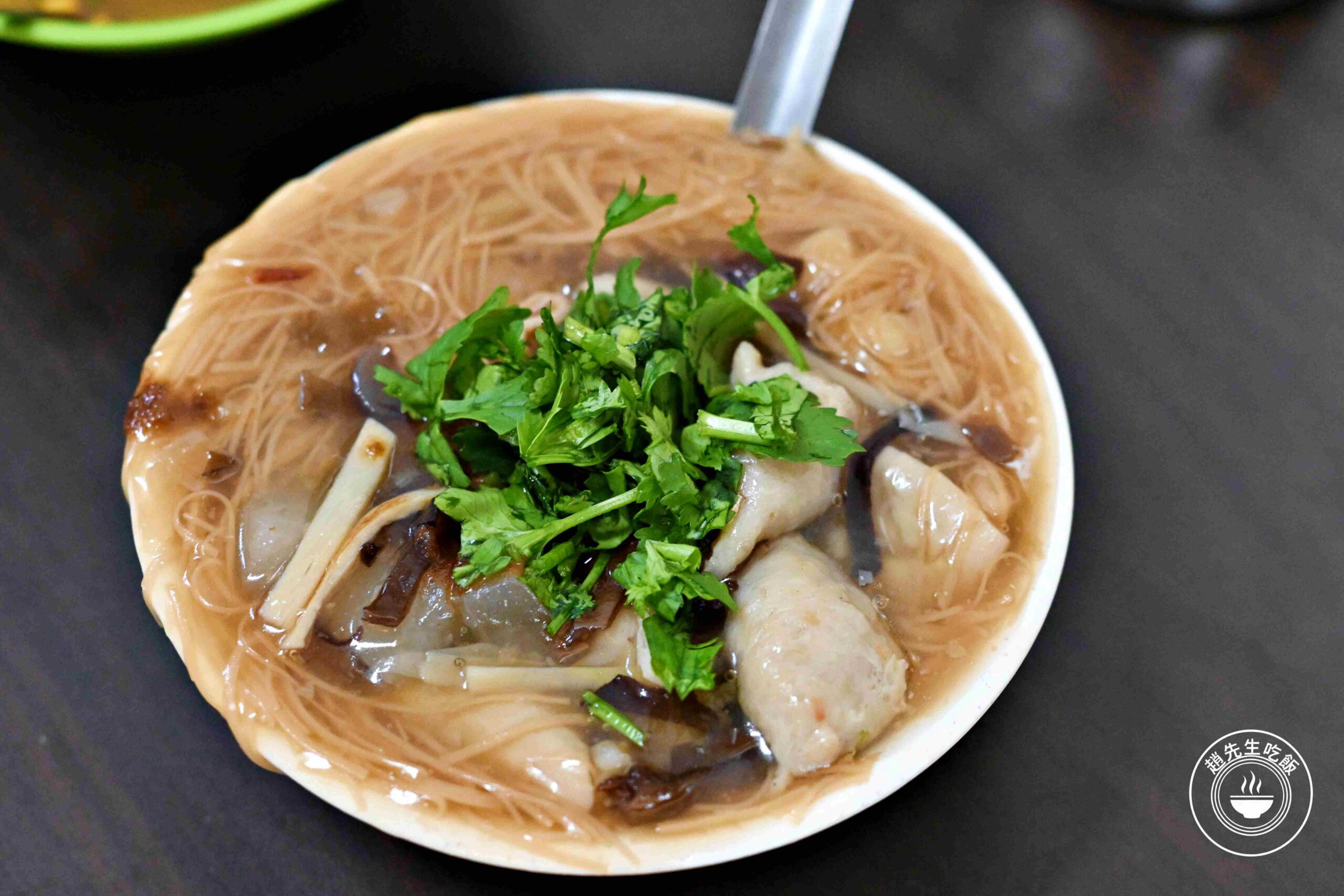 【永和美食】同安街麵線羹永和保平，古亭老店第三代傳承，通通50元推薦(菜單) @趙先生吃飯