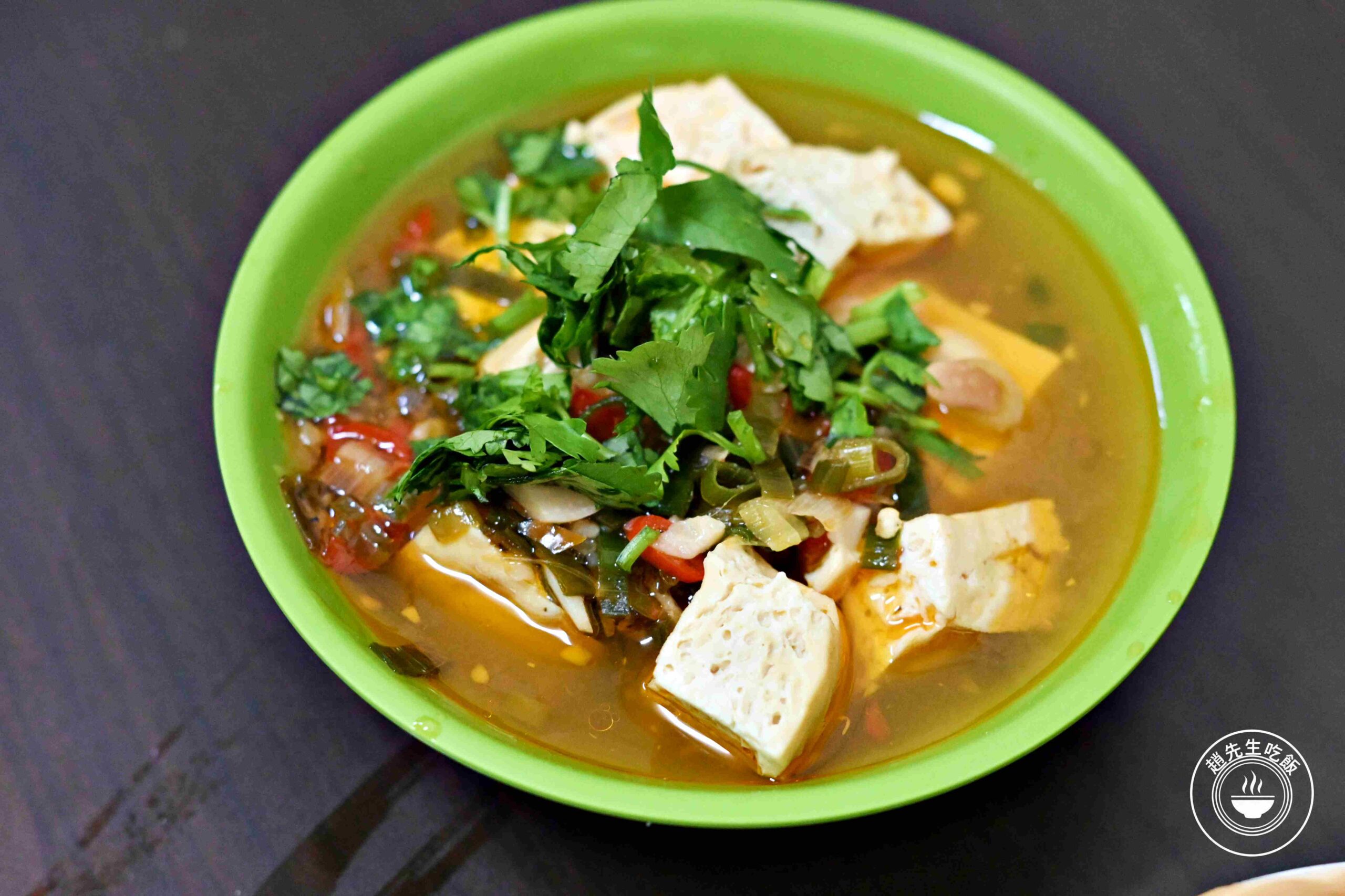 【永和美食】同安街麵線羹永和保平，古亭老店第三代傳承，通通50元推薦(菜單) @趙先生吃飯