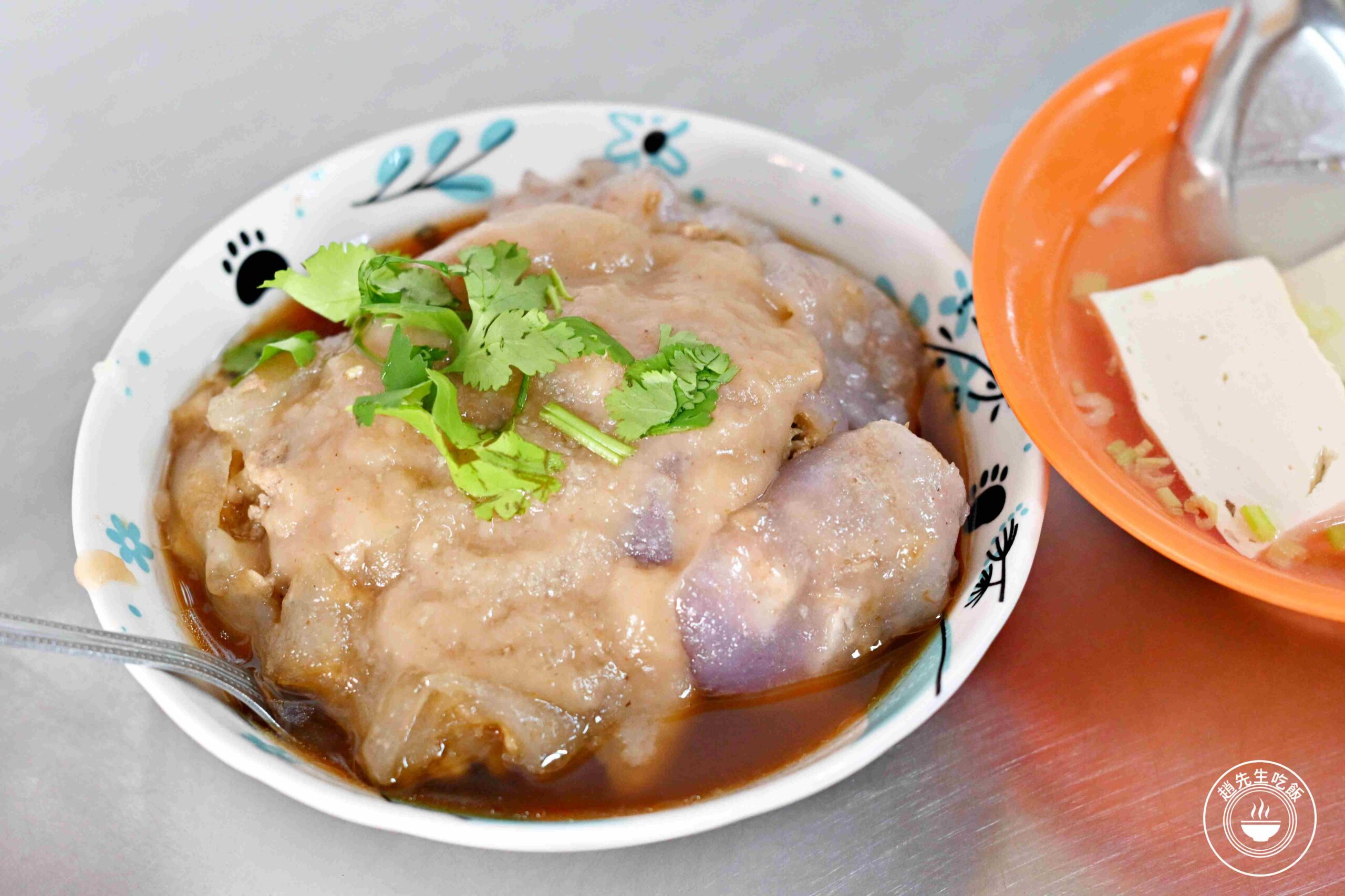 【永安市場美食】30年老店北斗肉圓，高評價，一份兩顆超飽足，清甜湯頭推薦(菜單) @趙先生吃飯