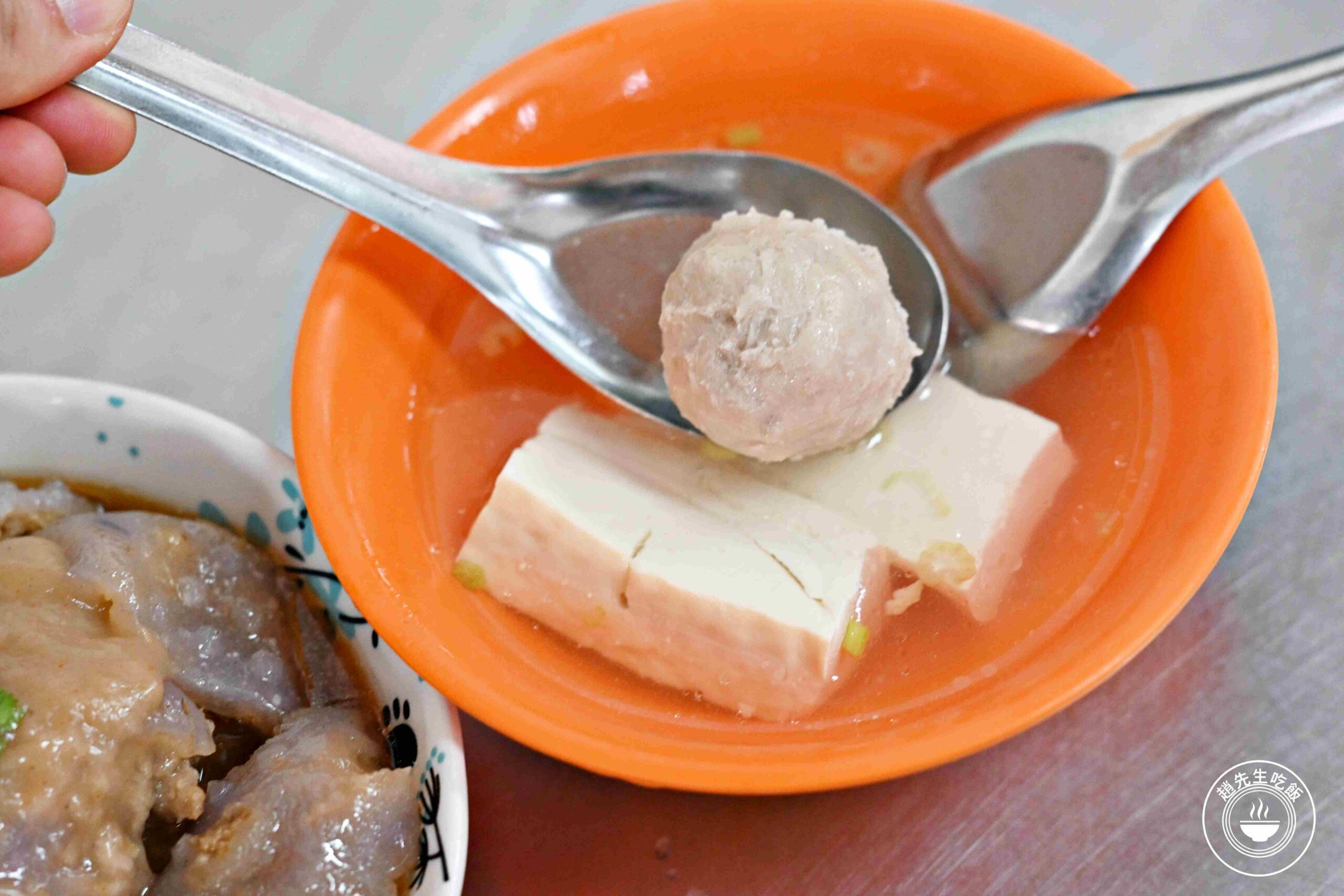 【永安市場美食】30年老店北斗肉圓，高評價，一份兩顆超飽足，清甜湯頭推薦(菜單) @趙先生吃飯