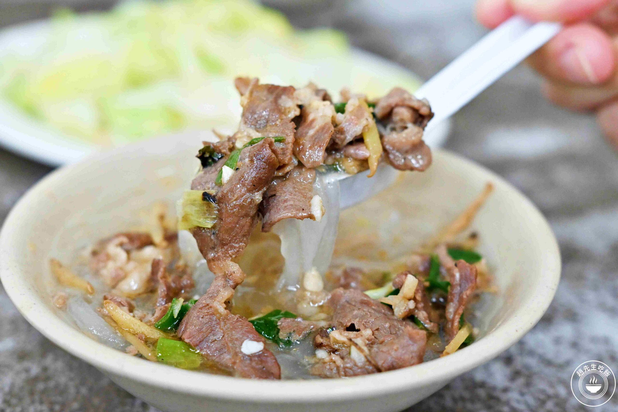 【新莊美食】新莊羊肉榮，1500則好評，很多人早餐午餐下午茶都在吃，羊肉極強(菜單) @趙先生吃飯