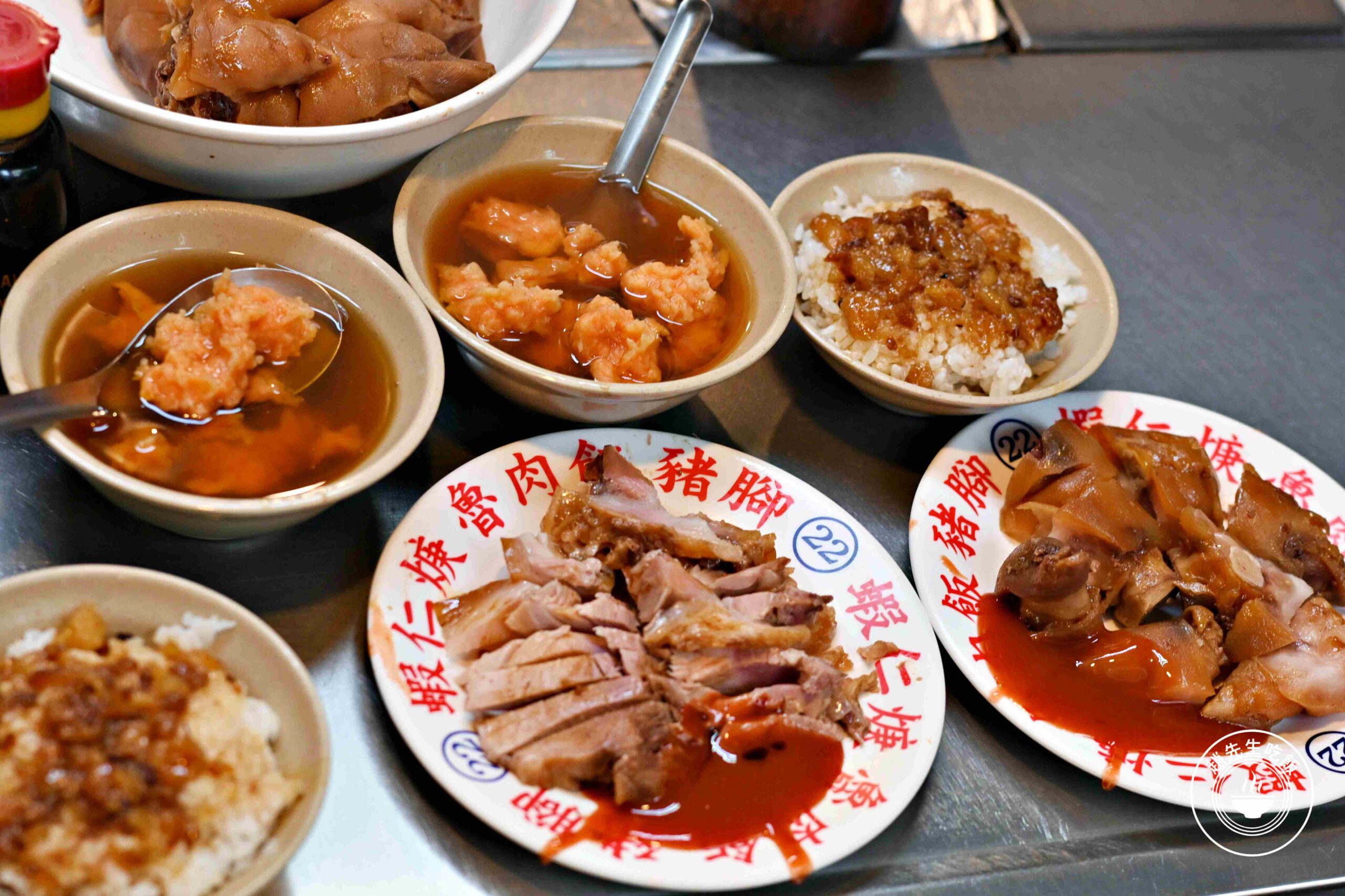 【基隆美食】基隆廟口22號蝦仁羹 豬腳，超強滷肉飯配豬腳加蝦仁羹極棒(菜單) @趙先生吃飯