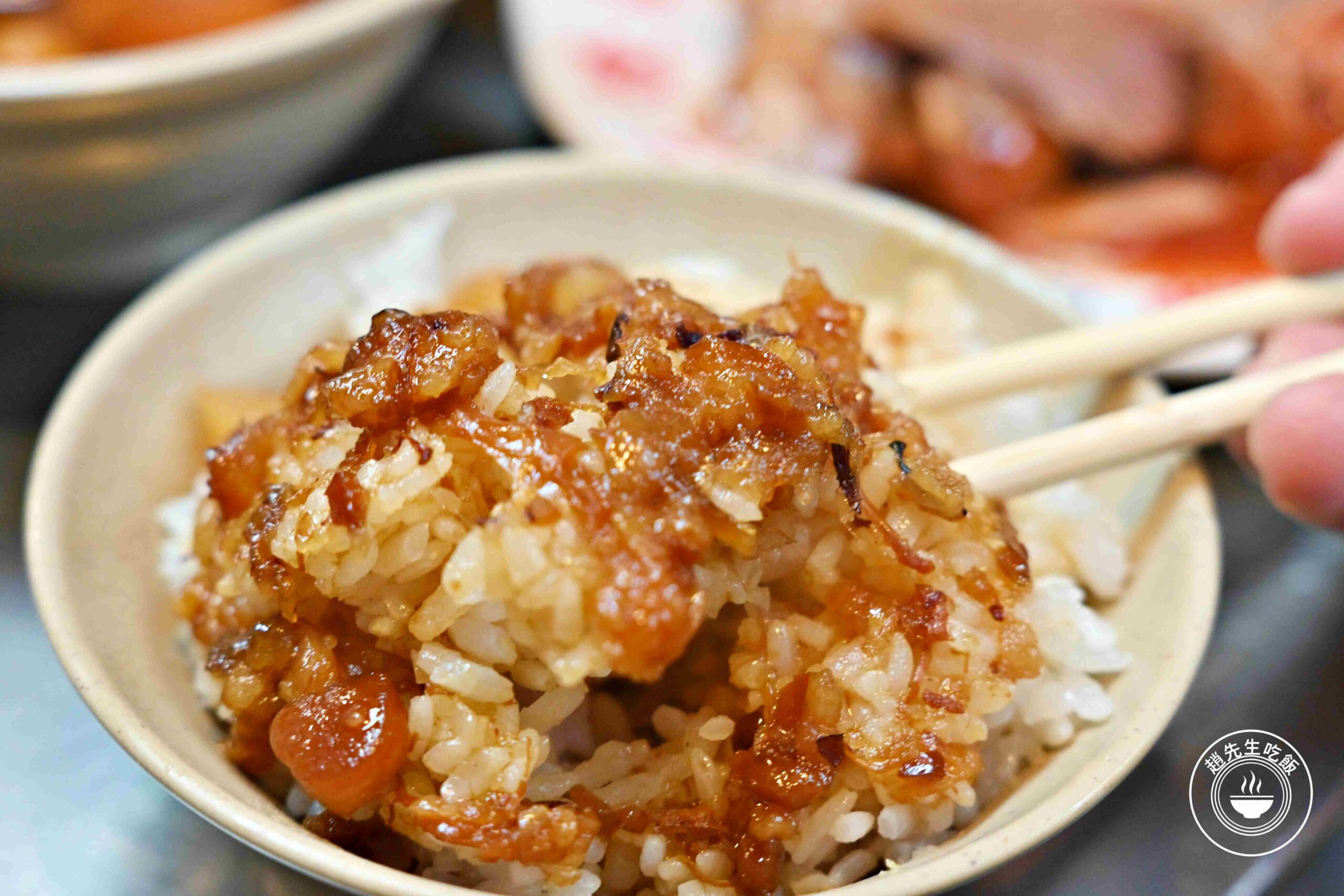 【基隆美食】基隆廟口22號蝦仁羹 豬腳，超強滷肉飯配豬腳加蝦仁羹極棒(菜單) @趙先生吃飯