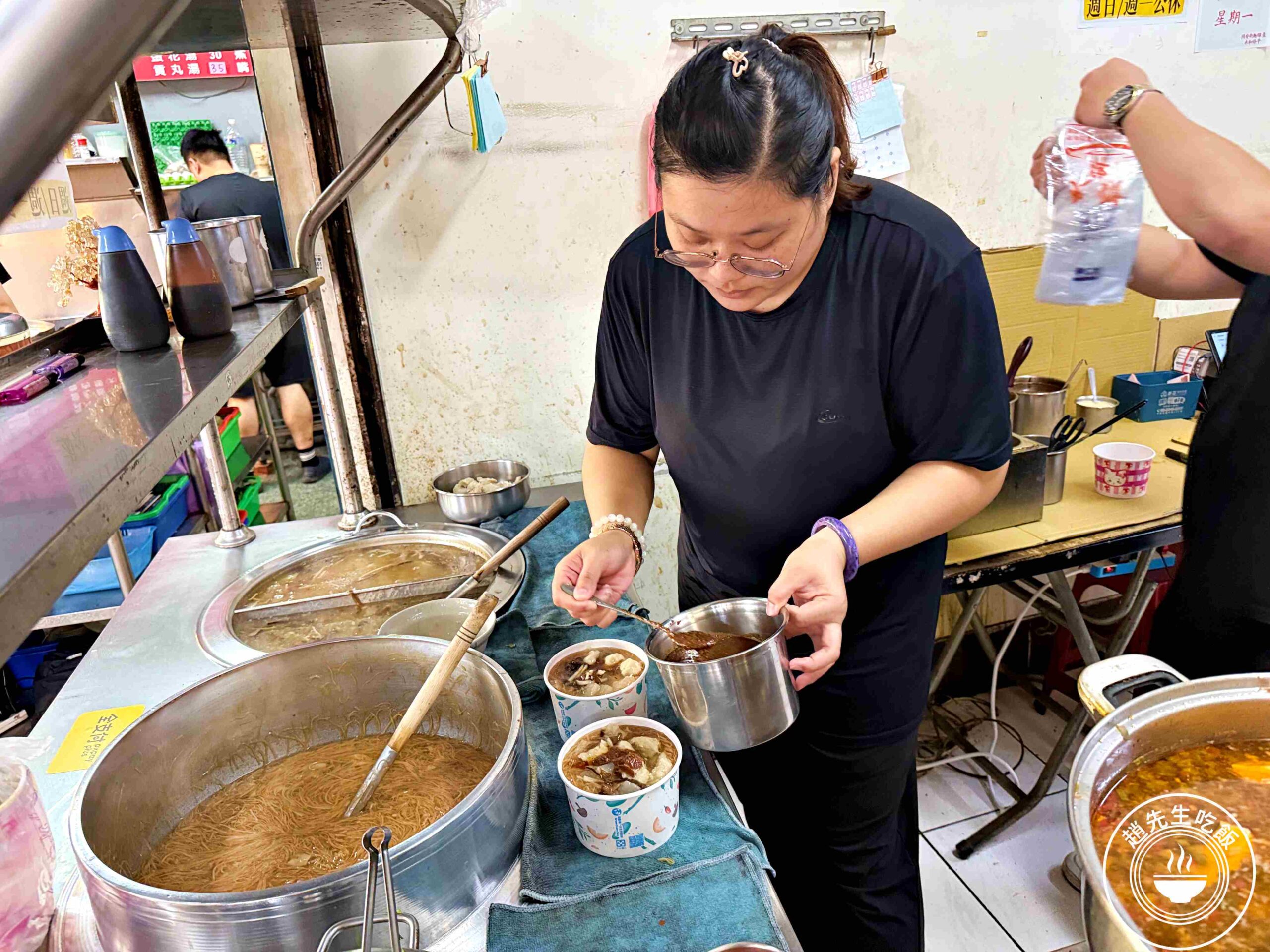 【永和美食】同安街麵線羹永和保平，古亭老店第三代傳承，通通50元推薦(菜單) @趙先生吃飯