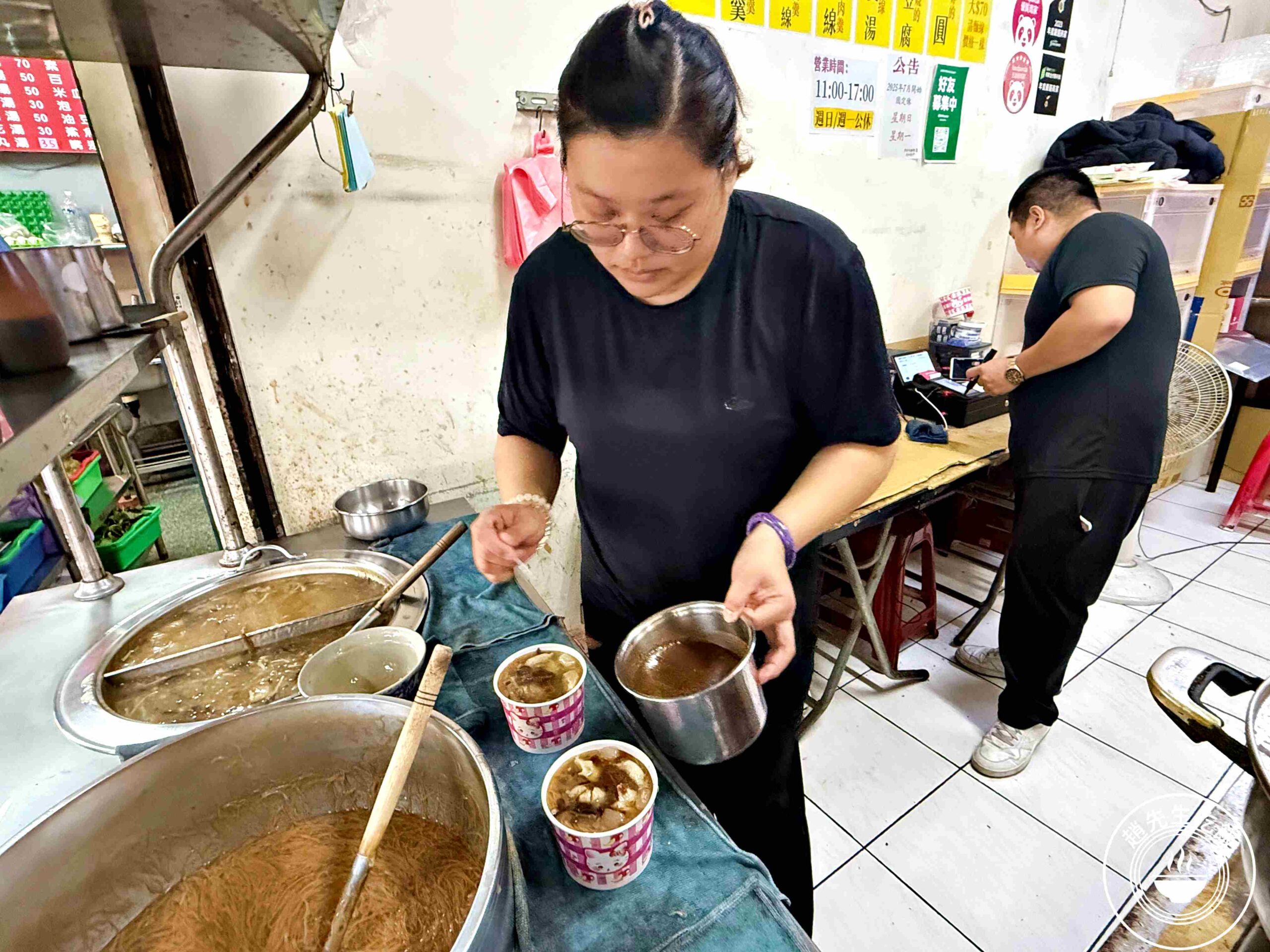 【永和美食】同安街麵線羹永和保平，古亭老店第三代傳承，通通50元推薦(菜單) @趙先生吃飯