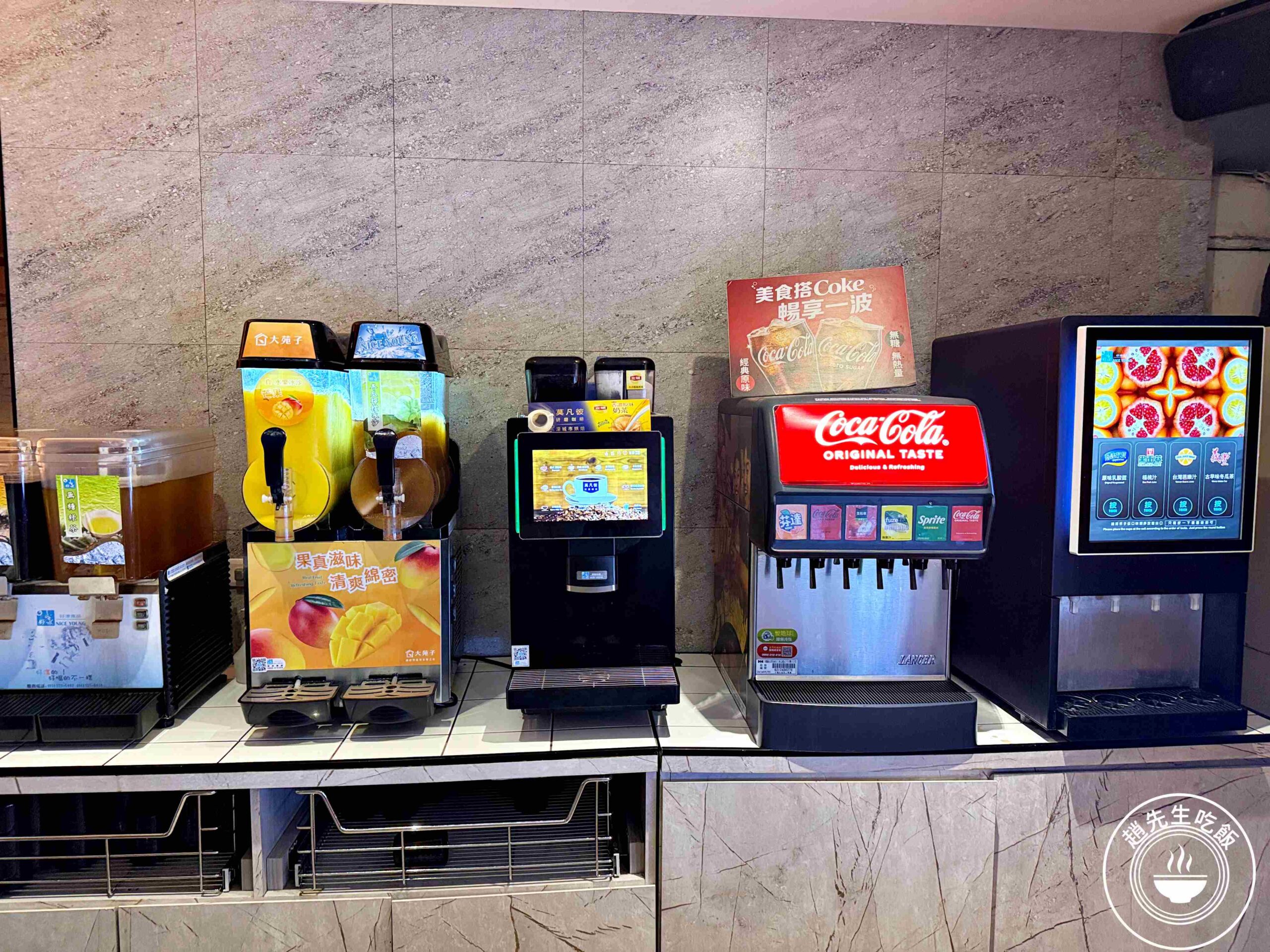 【新莊美食】Oh ! Yaki 精緻燒肉吃到飽-新莊店，16oz牛排、M9和牛隨你吃推薦(菜單) @趙先生吃飯