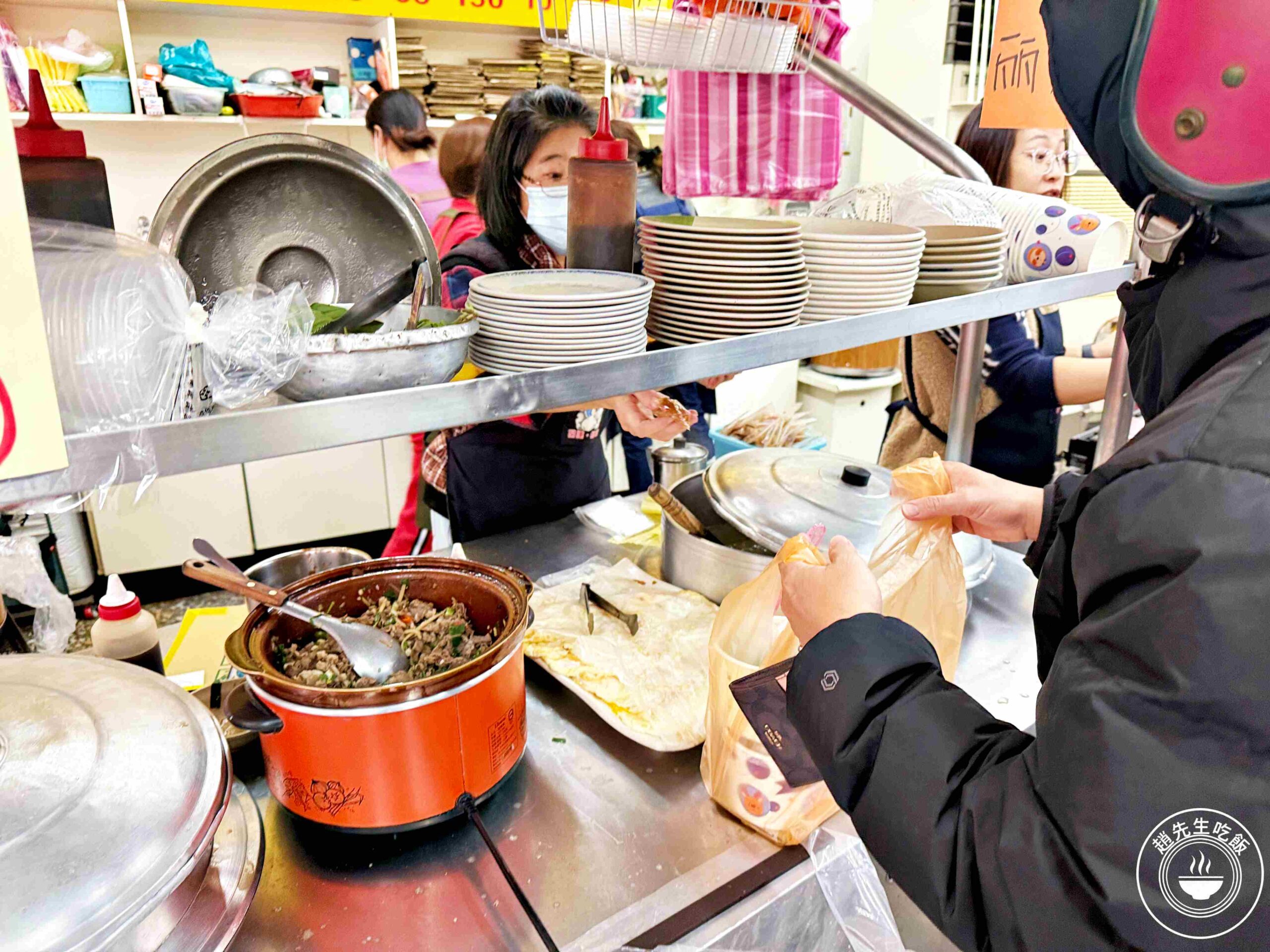 【新莊美食】新莊羊肉榮，1500則好評，很多人早餐午餐下午茶都在吃，羊肉極強(菜單) @趙先生吃飯