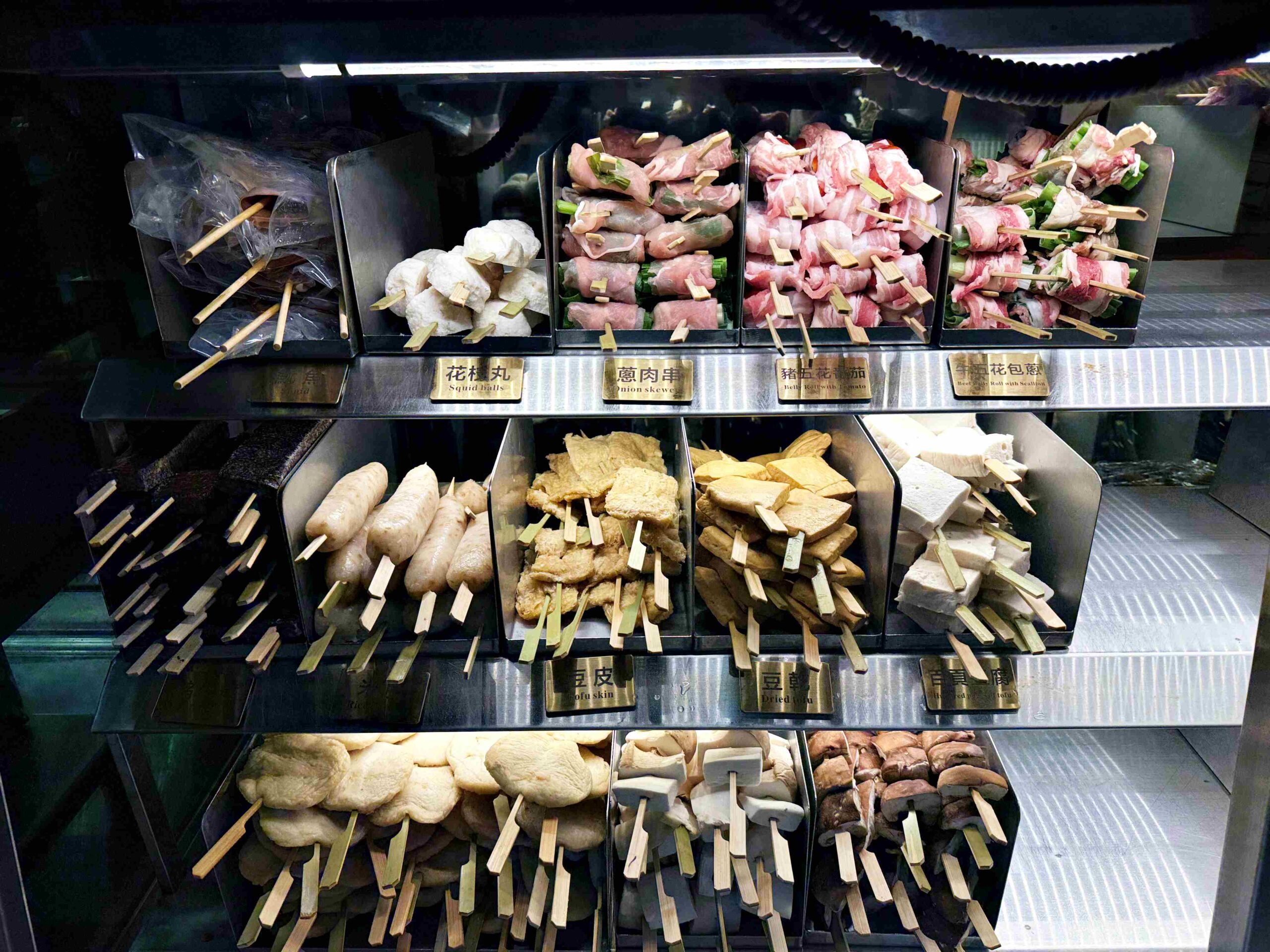 【新莊美食】柒息地串燒居酒屋新莊中華店，五小時熬煮的靈魂烤肉醬超強推薦(菜單) @趙先生吃飯