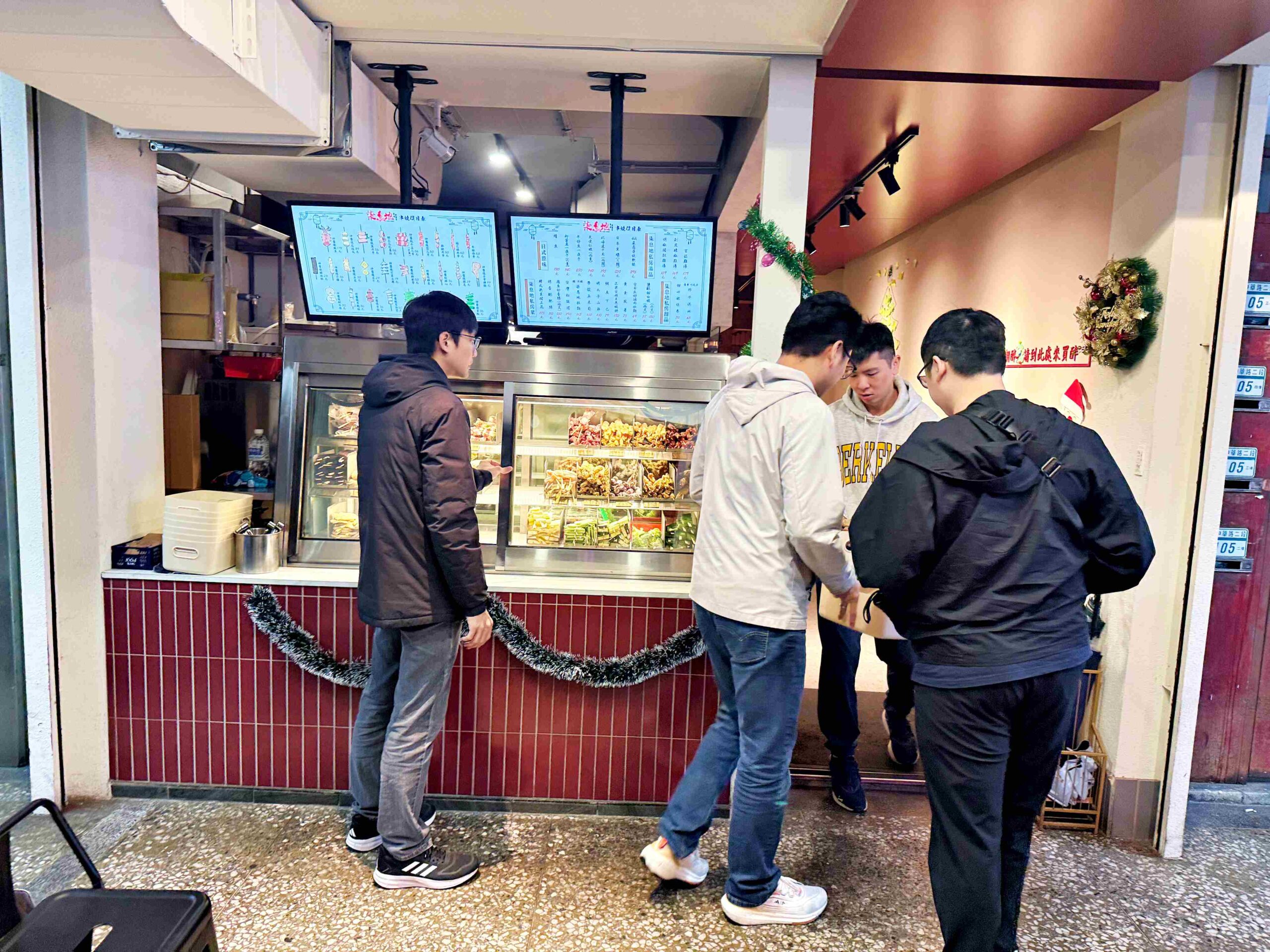 【新莊美食】柒息地串燒居酒屋新莊中華店,五小時熬煮的靈魂烤肉醬超強推薦(菜單) @趙先生吃飯 【新莊美食】柒息地串燒居酒屋新莊中華店,五小時熬煮的靈魂烤肉醬超強推薦(菜單) @趙先生吃飯