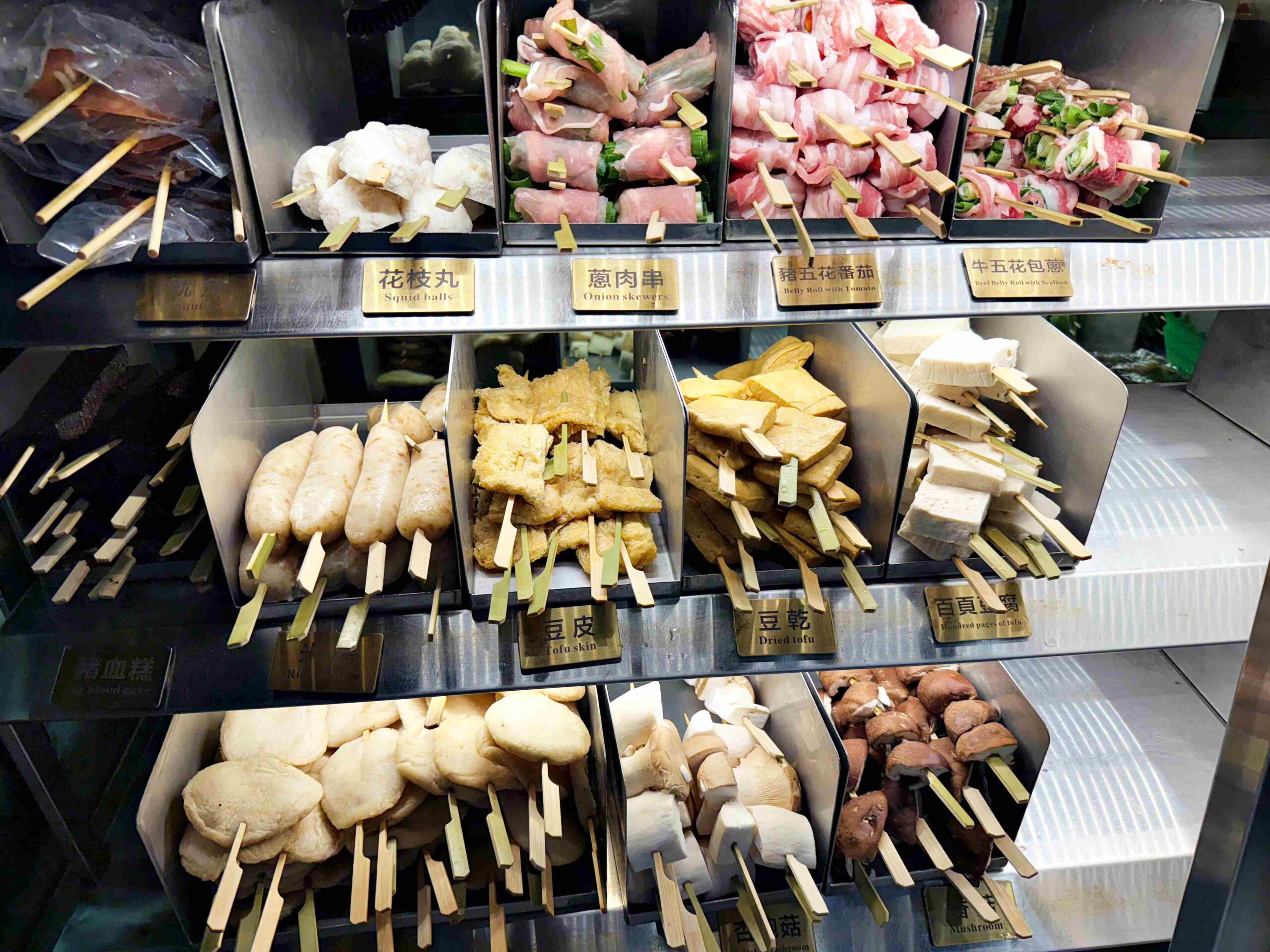 【新莊美食】柒息地串燒居酒屋新莊中華店,五小時熬煮的靈魂烤肉醬超強推薦(菜單) @趙先生吃飯 【新莊美食】柒息地串燒居酒屋新莊中華店,五小時熬煮的靈魂烤肉醬超強推薦(菜單) @趙先生吃飯