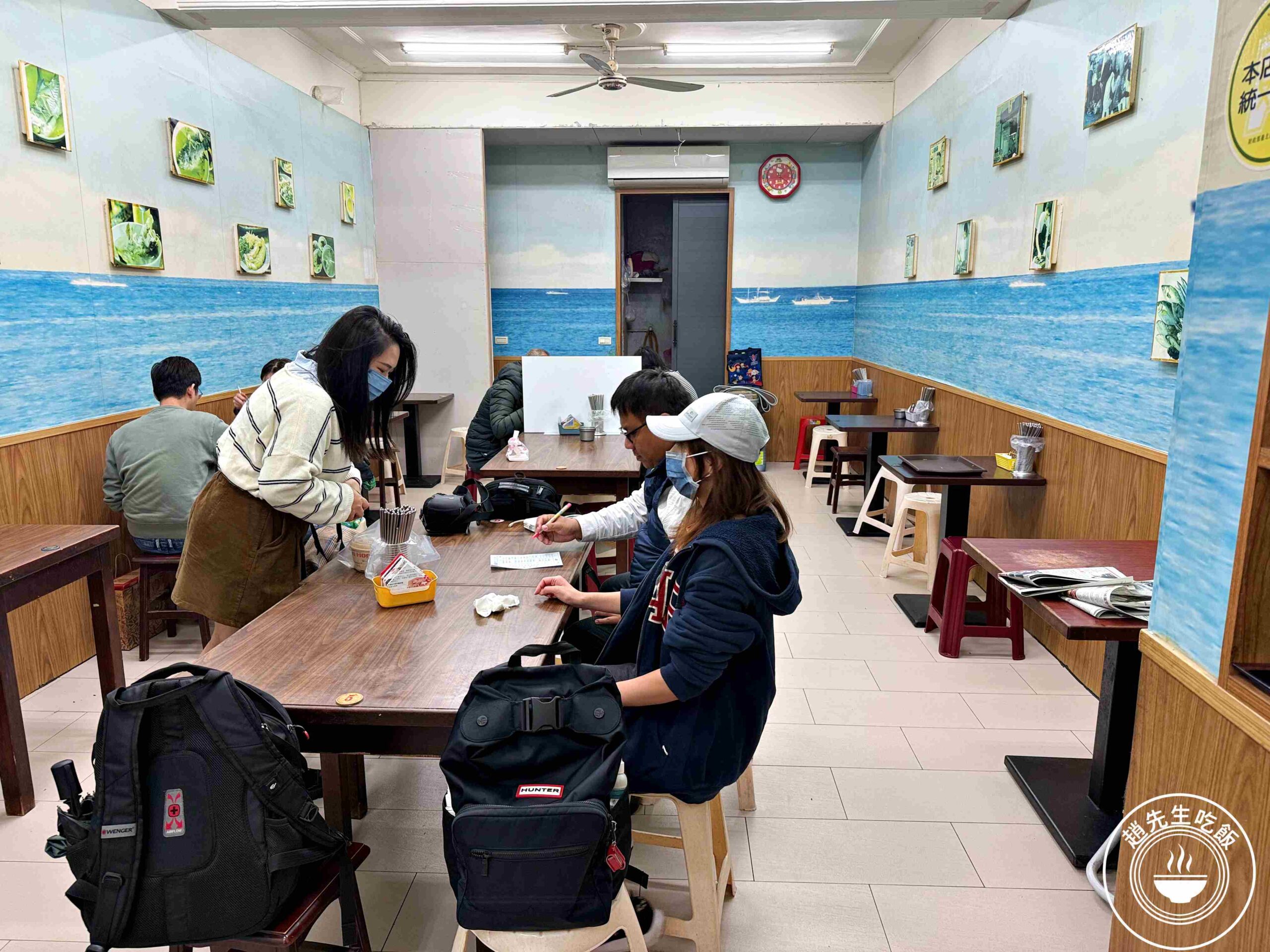 【中山站美食】七條通蕭家鮮魚湯，50年的低調小店，鮮甜魚湯推薦(菜單) @趙先生吃飯