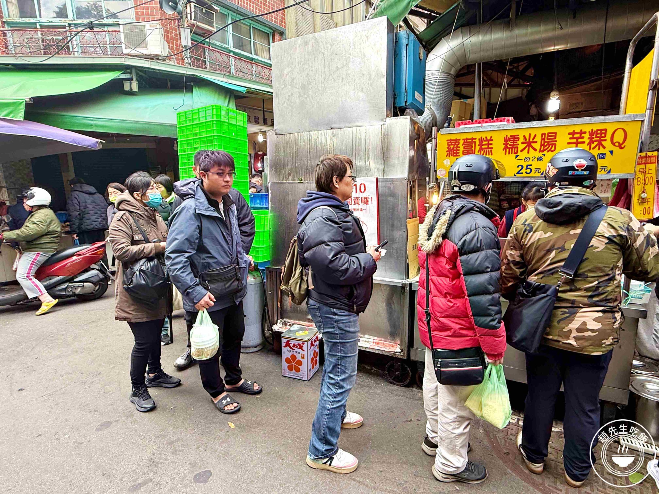 【板橋美食】蘿蔔糕糯米腸，古早味炸物外酥內Q，在地人從小吃到大 (菜單) @趙先生吃飯