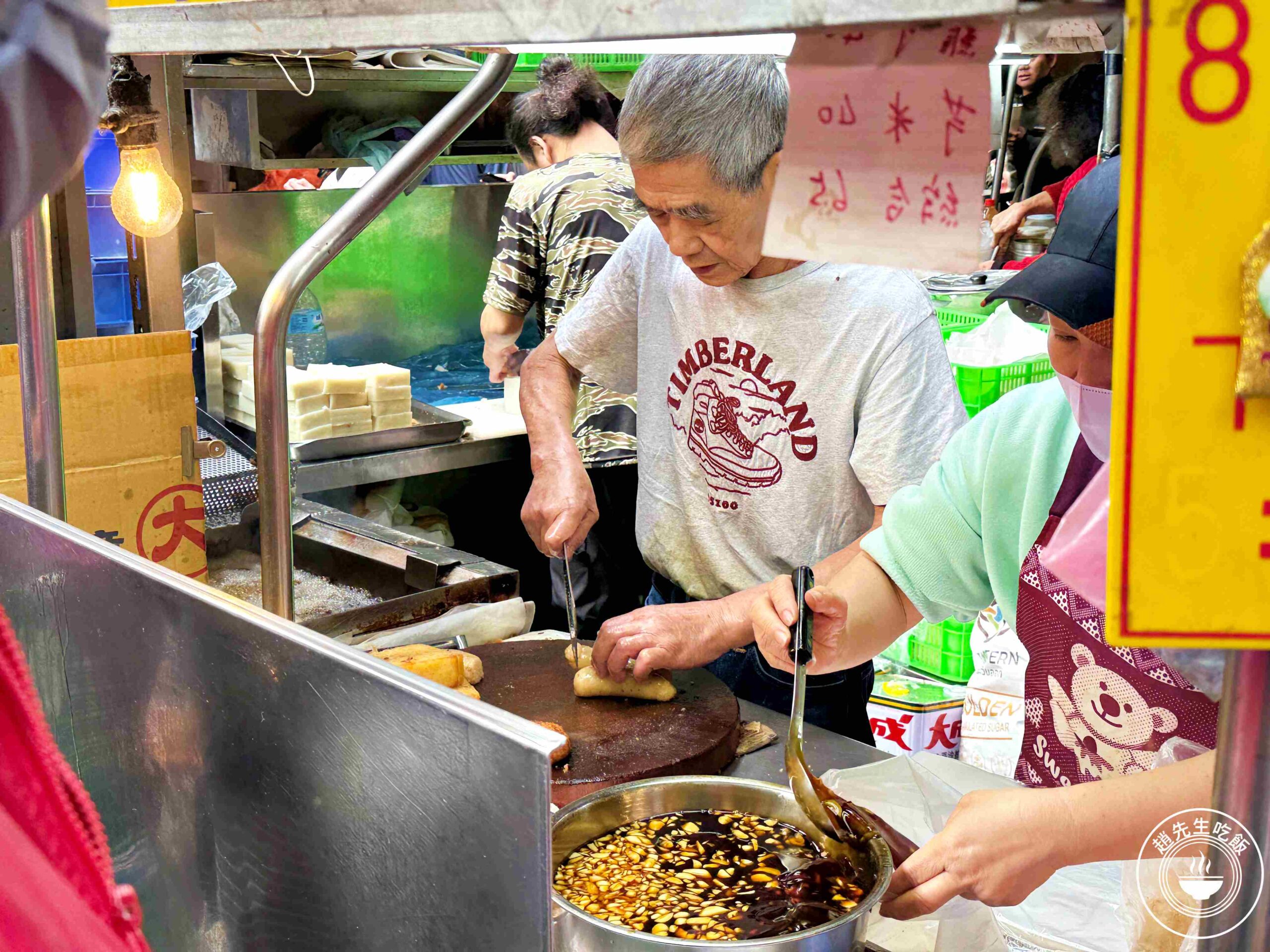 【板橋美食】蘿蔔糕糯米腸，古早味炸物外酥內Q，在地人從小吃到大 (菜單) @趙先生吃飯