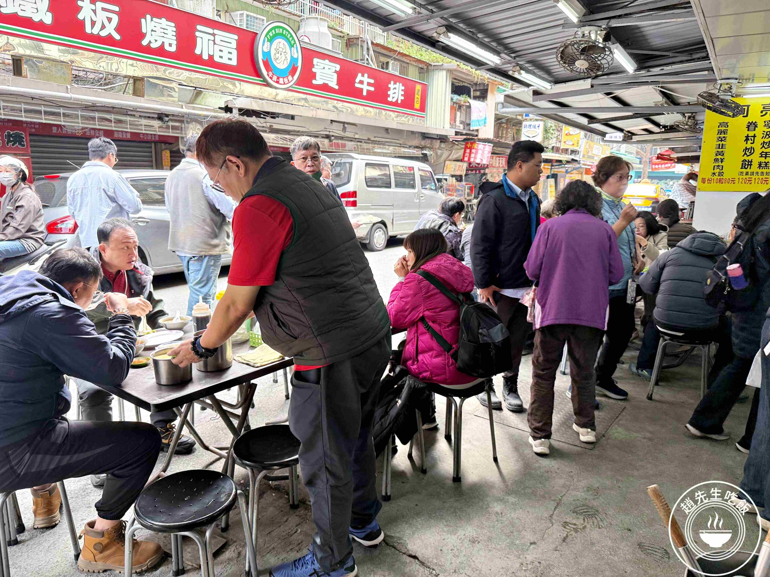 【南機場美食】阿亮水餃，招牌手工厚皮餃子好吃，牛肉捲餅更讓人驚艷推薦(菜單) @趙先生吃飯