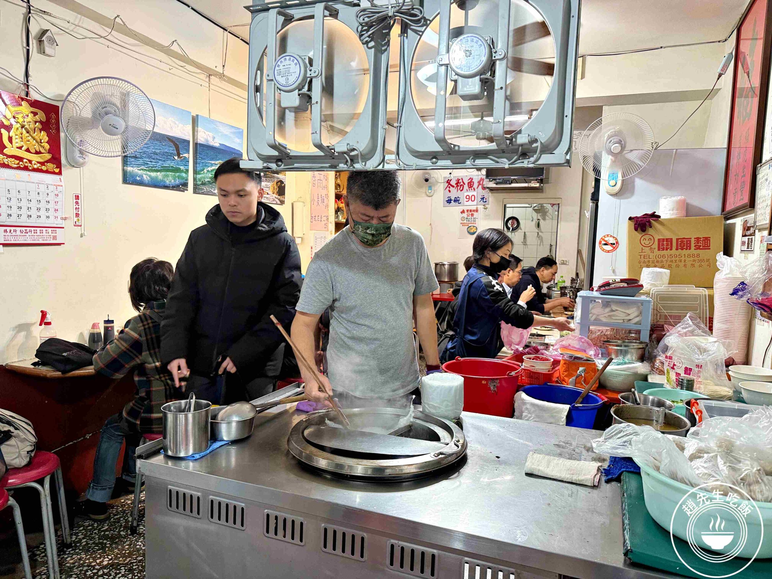 【大安區美食】仁愛魚丸冬粉,魚丸大顆好吃,必加辣高麗菜跟半熟蛋推薦(菜單) @趙先生吃飯 【大安區美食】仁愛魚丸冬粉,魚丸大顆好吃,必加辣高麗菜跟半熟蛋推薦(菜單) @趙先生吃飯