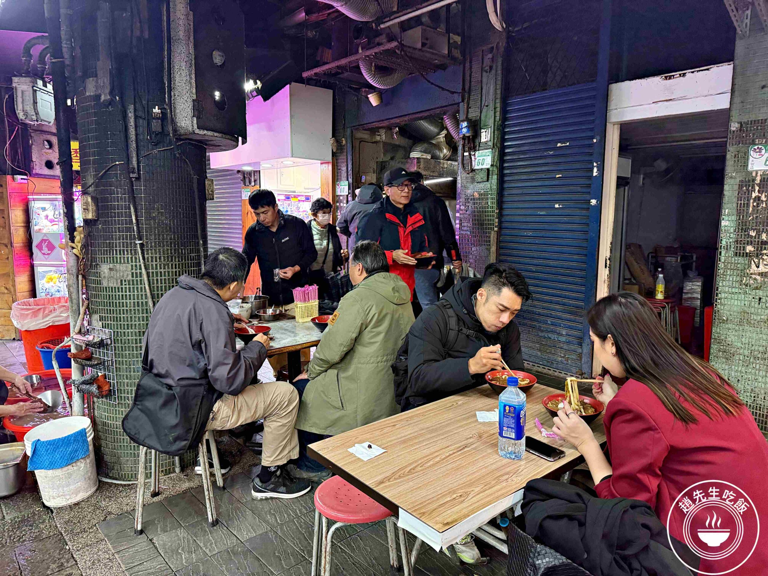 【大安站美食】江蘇老趙刀切麵，在地人從小吃到大手桿麵條嚼勁十足推薦(菜單) @趙先生吃飯