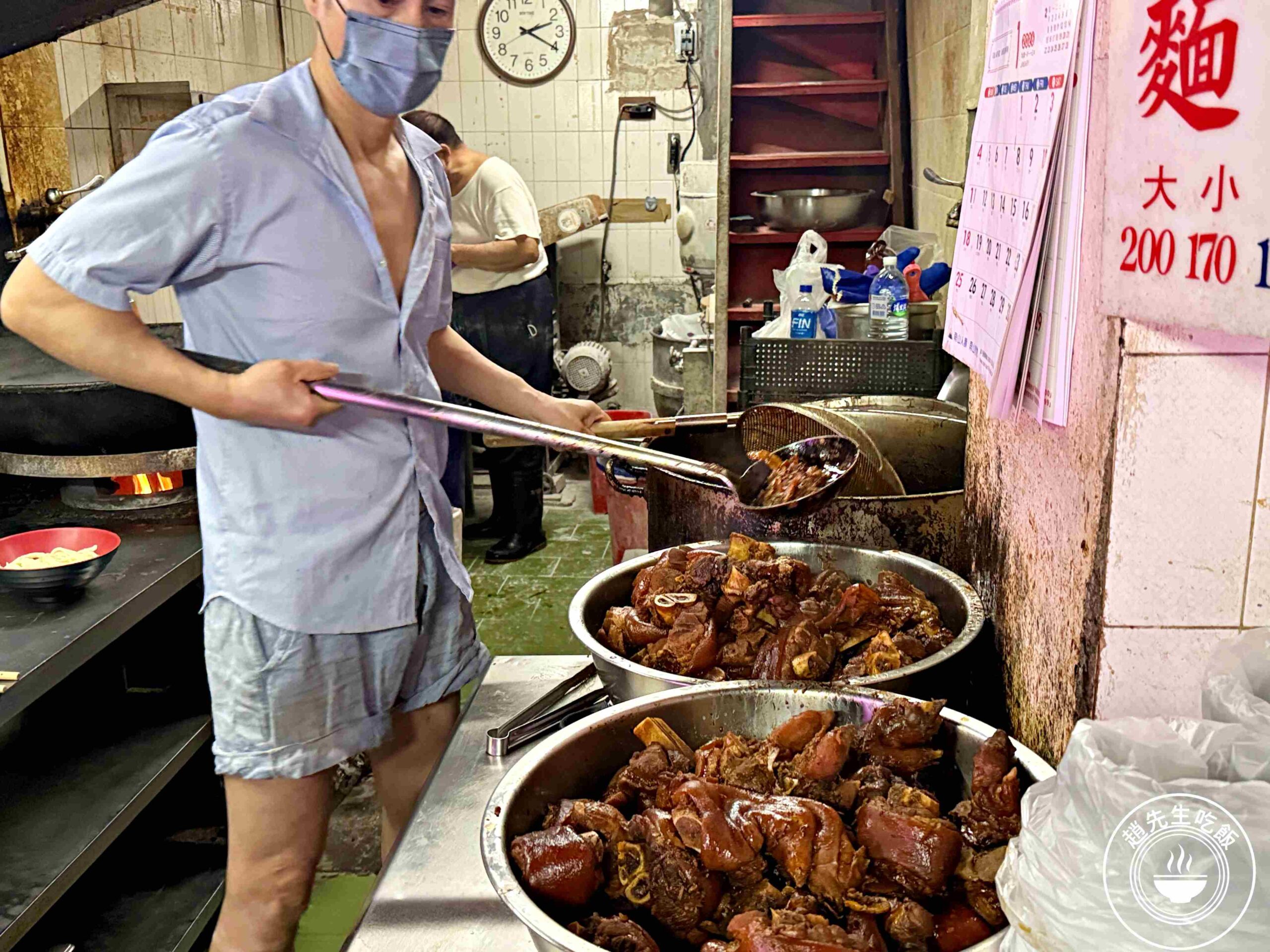 【大安站美食】江蘇老趙刀切麵，在地人從小吃到大手桿麵條嚼勁十足推薦(菜單) @趙先生吃飯