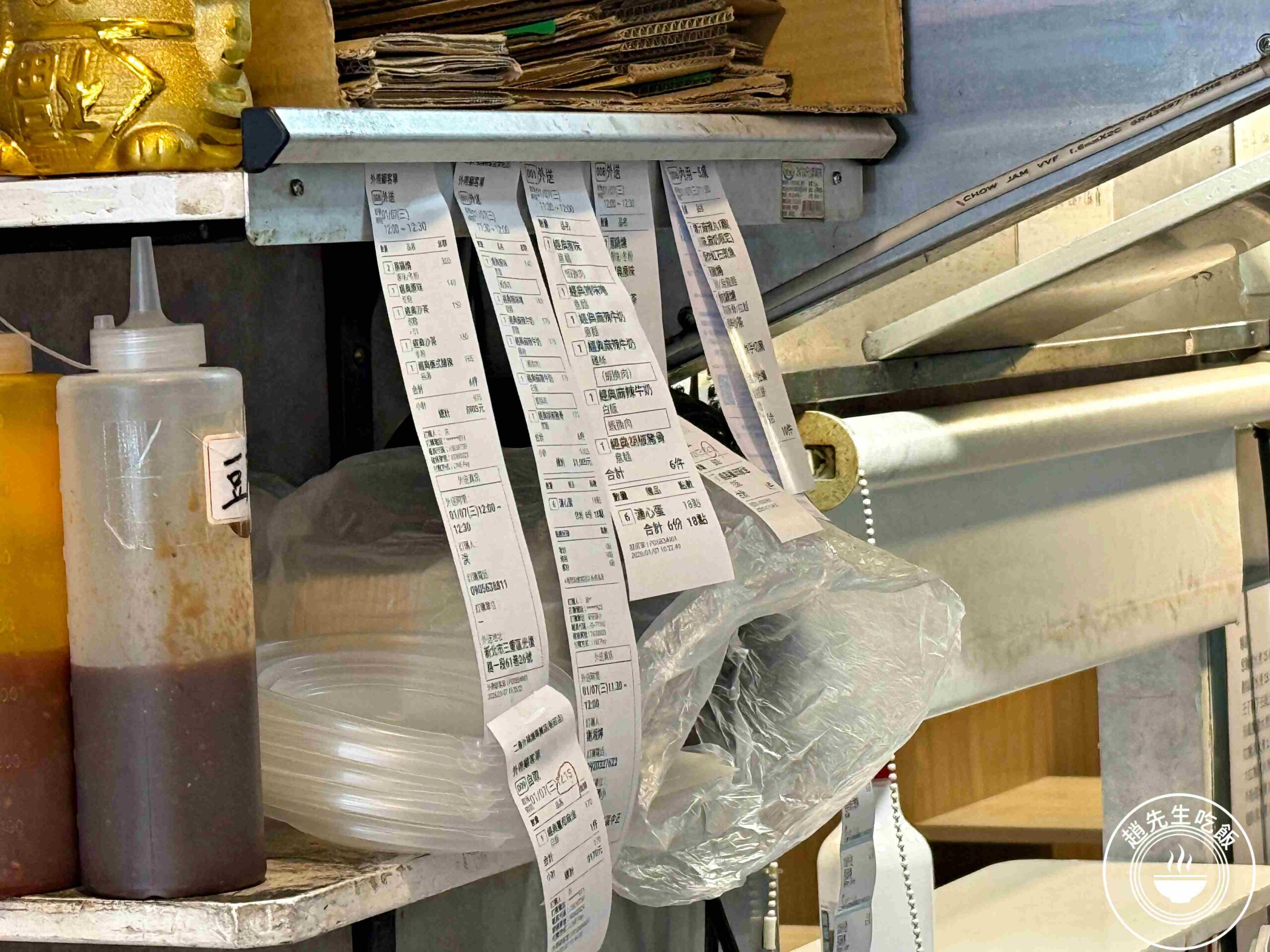 【新莊美食】二春外鍋燒專賣店，屏東排隊名店，超狂份量+每天熬煮湯頭推薦(菜單) @趙先生吃飯