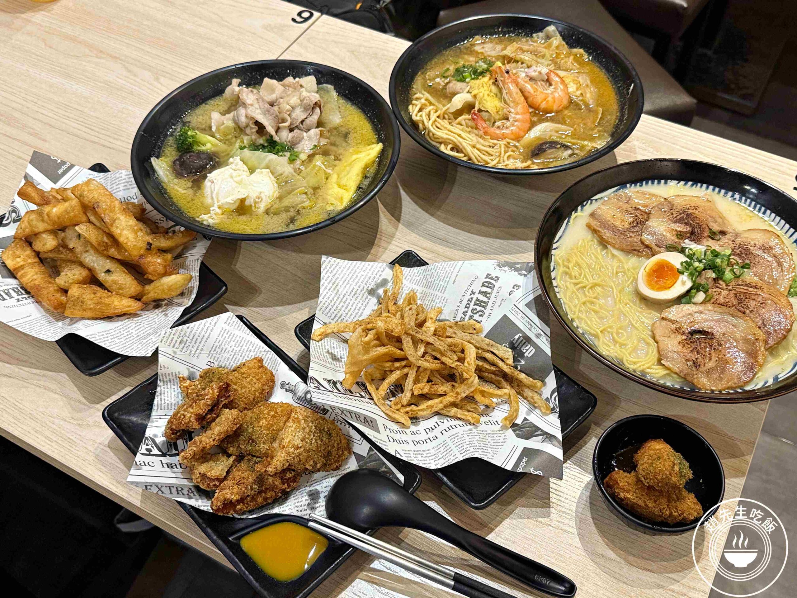 【新莊美食】二春外鍋燒專賣店，屏東排隊名店，超狂份量+每天熬煮湯頭推薦(菜單) @趙先生吃飯