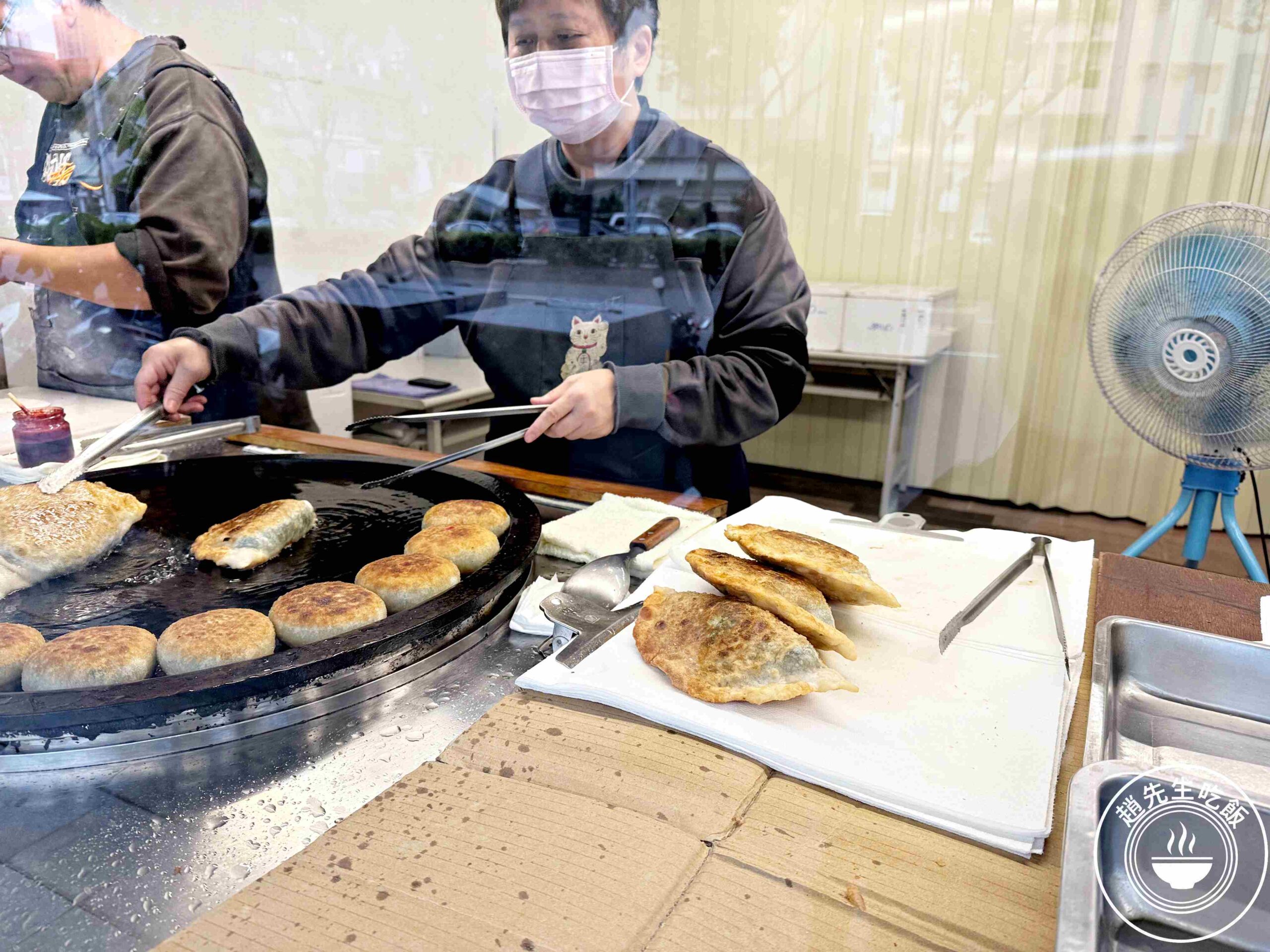 【新莊美食】吳記北平餡餅專賣店,餡餅、蘿蔔絲餅、韭菜爆汁又爆餡,每天限量推薦(菜單) @趙先生吃飯 【新莊美食】吳記北平餡餅專賣店,餡餅、蘿蔔絲餅、韭菜爆汁又爆餡,每天限量推薦(菜單) @趙先生吃飯