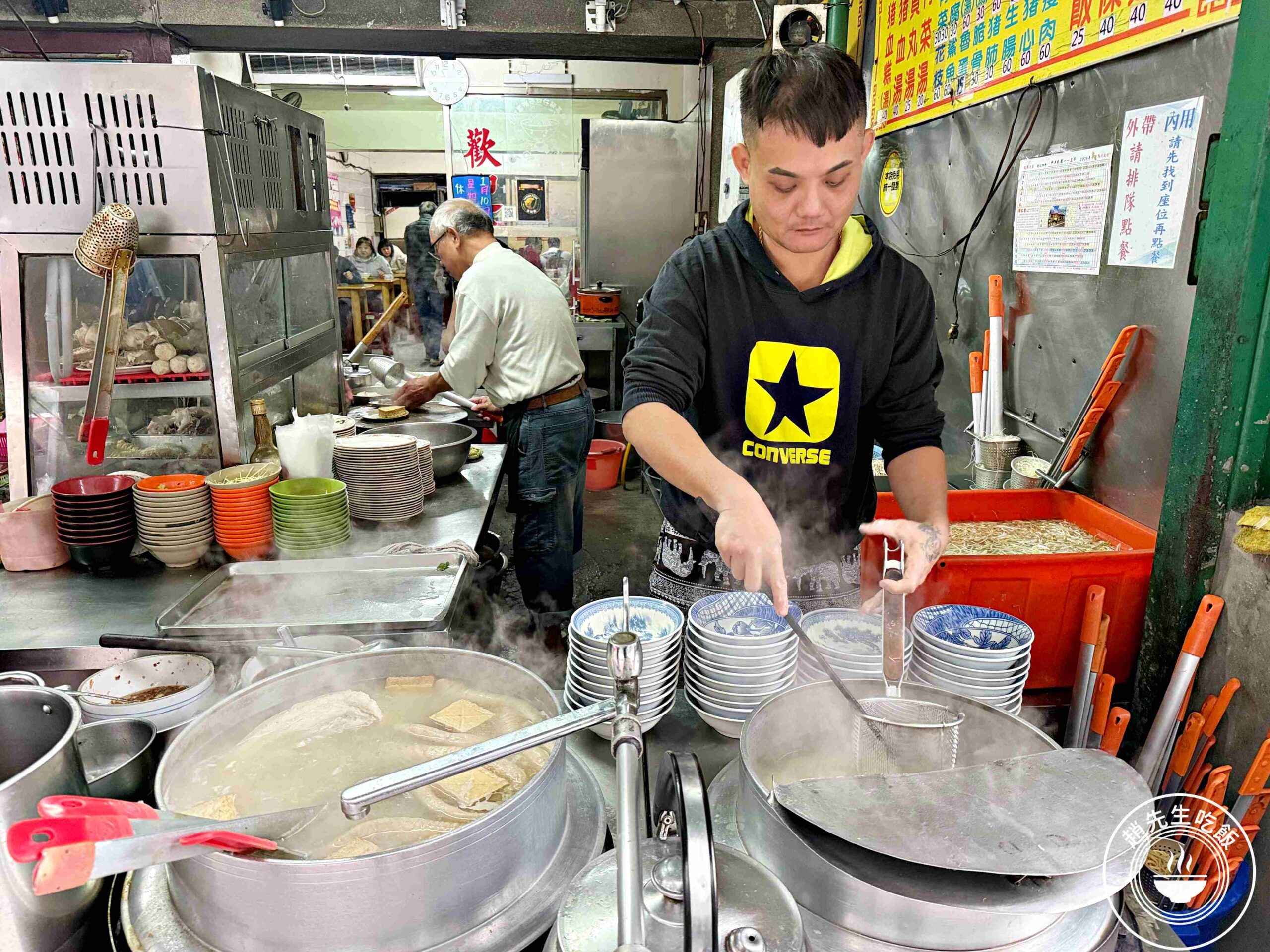 【蘆洲美食】蘆洲大廟口切仔麵，500碗得獎名店！百元有找高CP值推薦(菜單) @趙先生吃飯